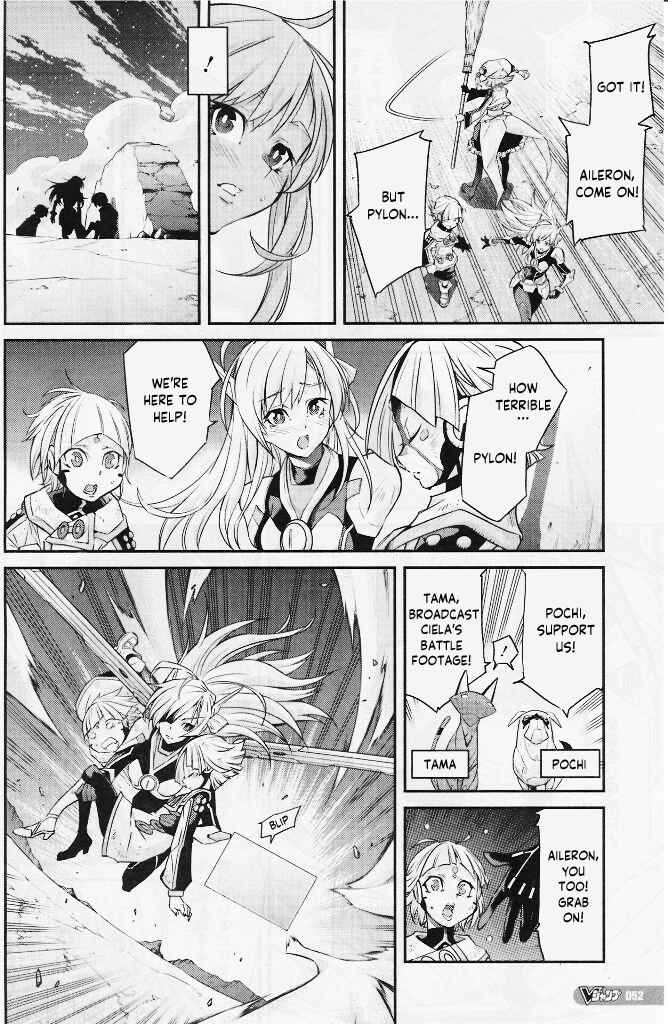 Yu☆Gi☆Oh! OCG STORIES Chapter 2 - Page 22