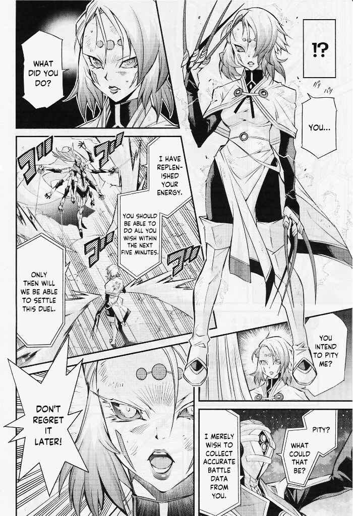Yu☆Gi☆Oh! OCG STORIES Chapter 2 - Page 24