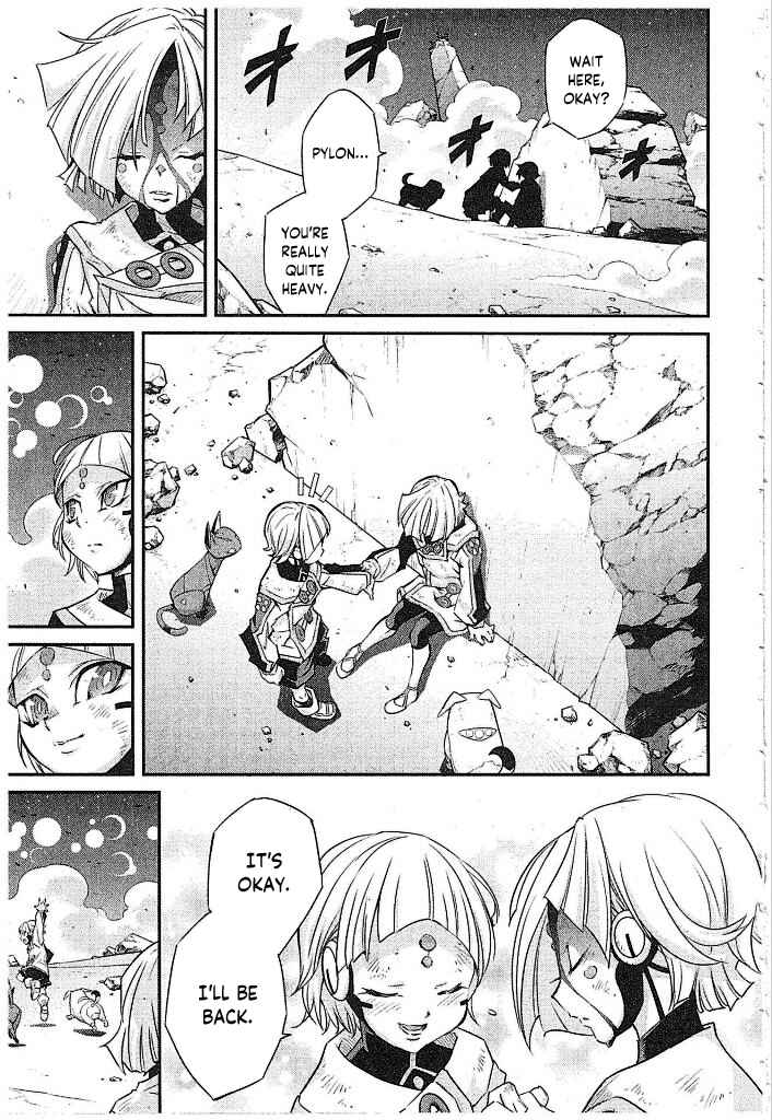Yu☆Gi☆Oh! OCG STORIES Chapter 2 - Page 5