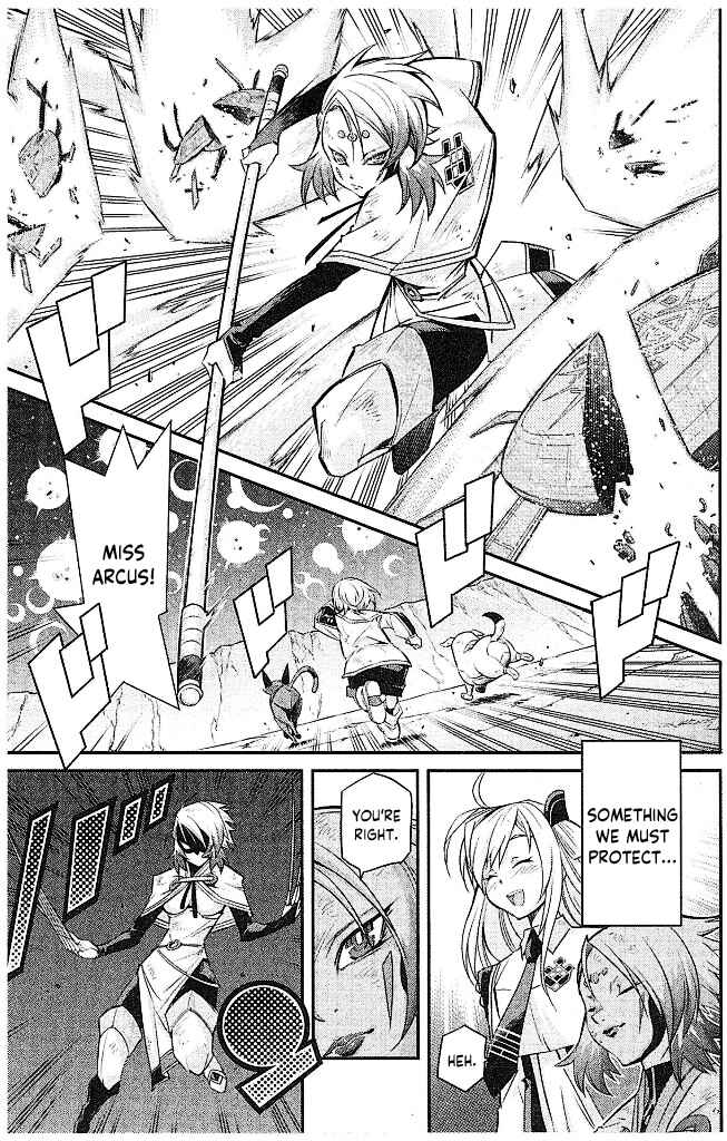 Yu☆Gi☆Oh! OCG STORIES Chapter 2 - Page 7