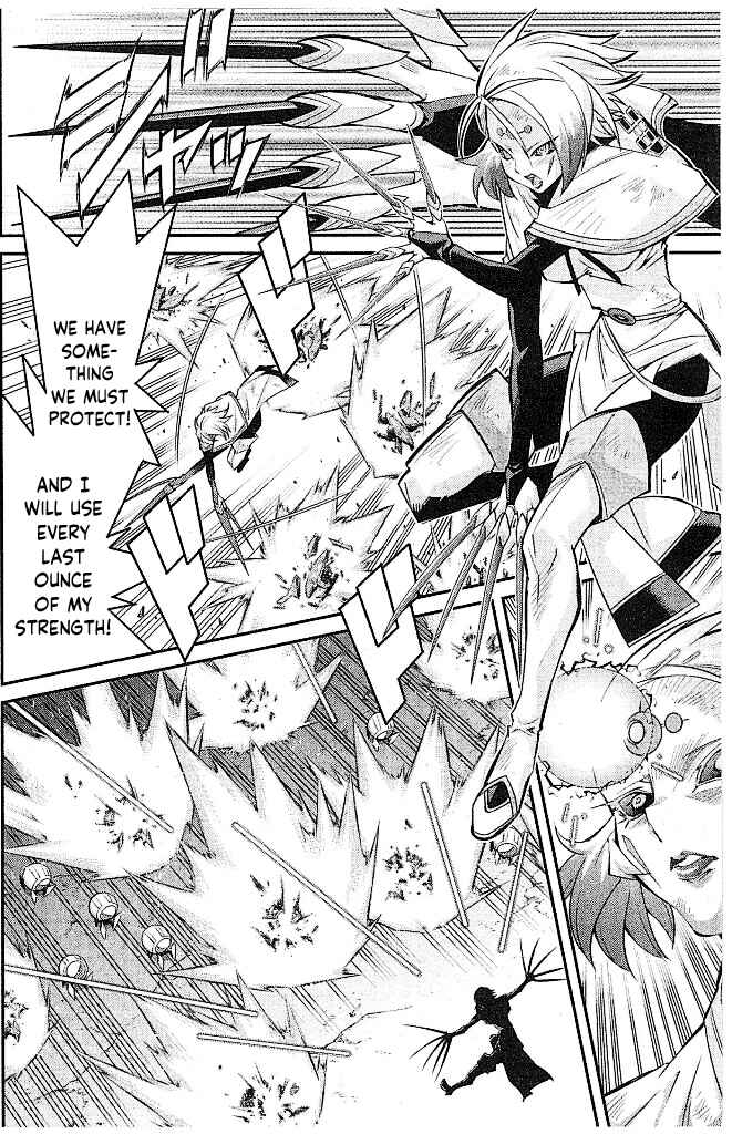 Yu☆Gi☆Oh! OCG STORIES Chapter 2 - Page 8