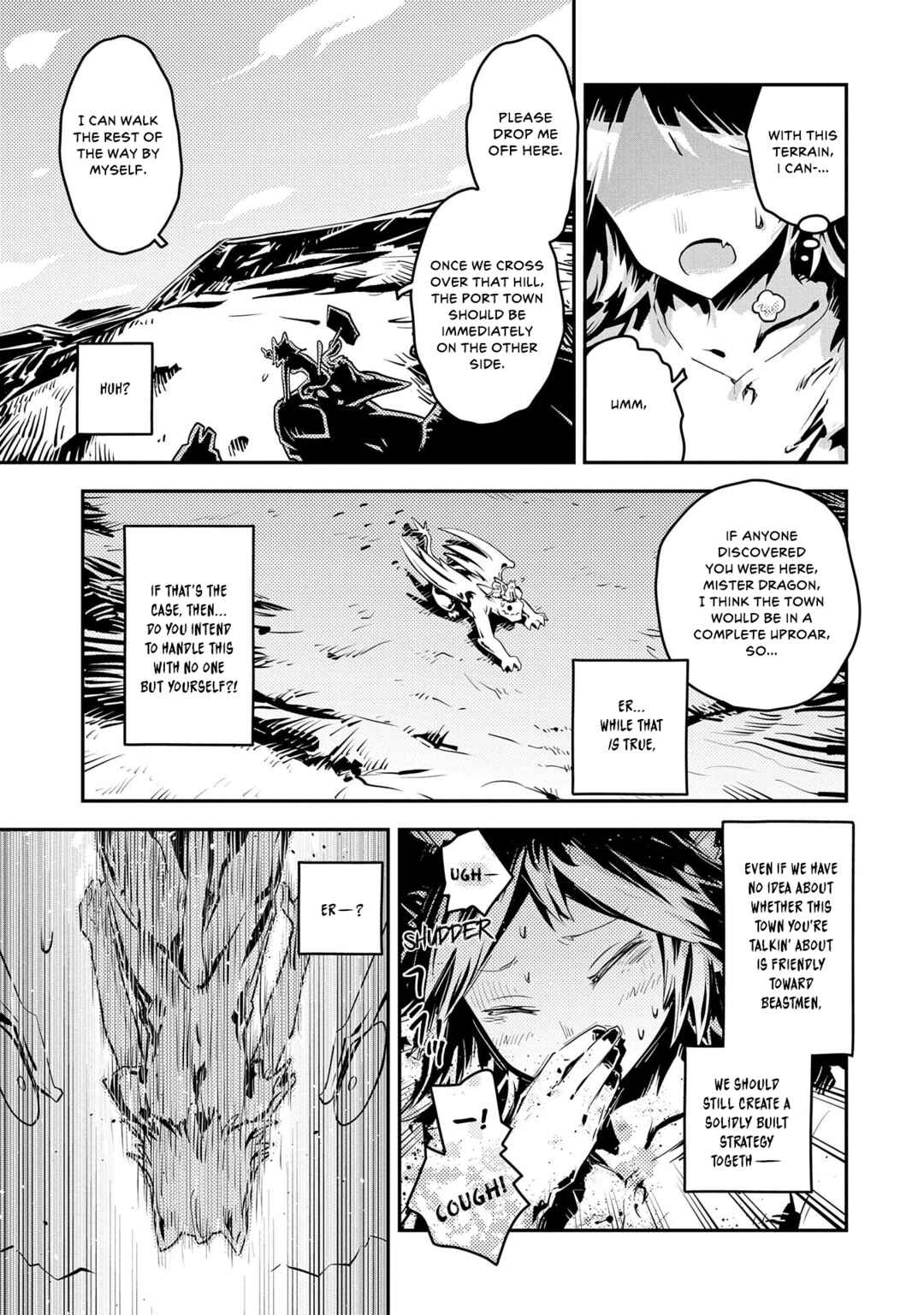 Tensei Shitara Dragon no Tamago datta: Ibara no Dragon Road Chapter 32 - Page 24