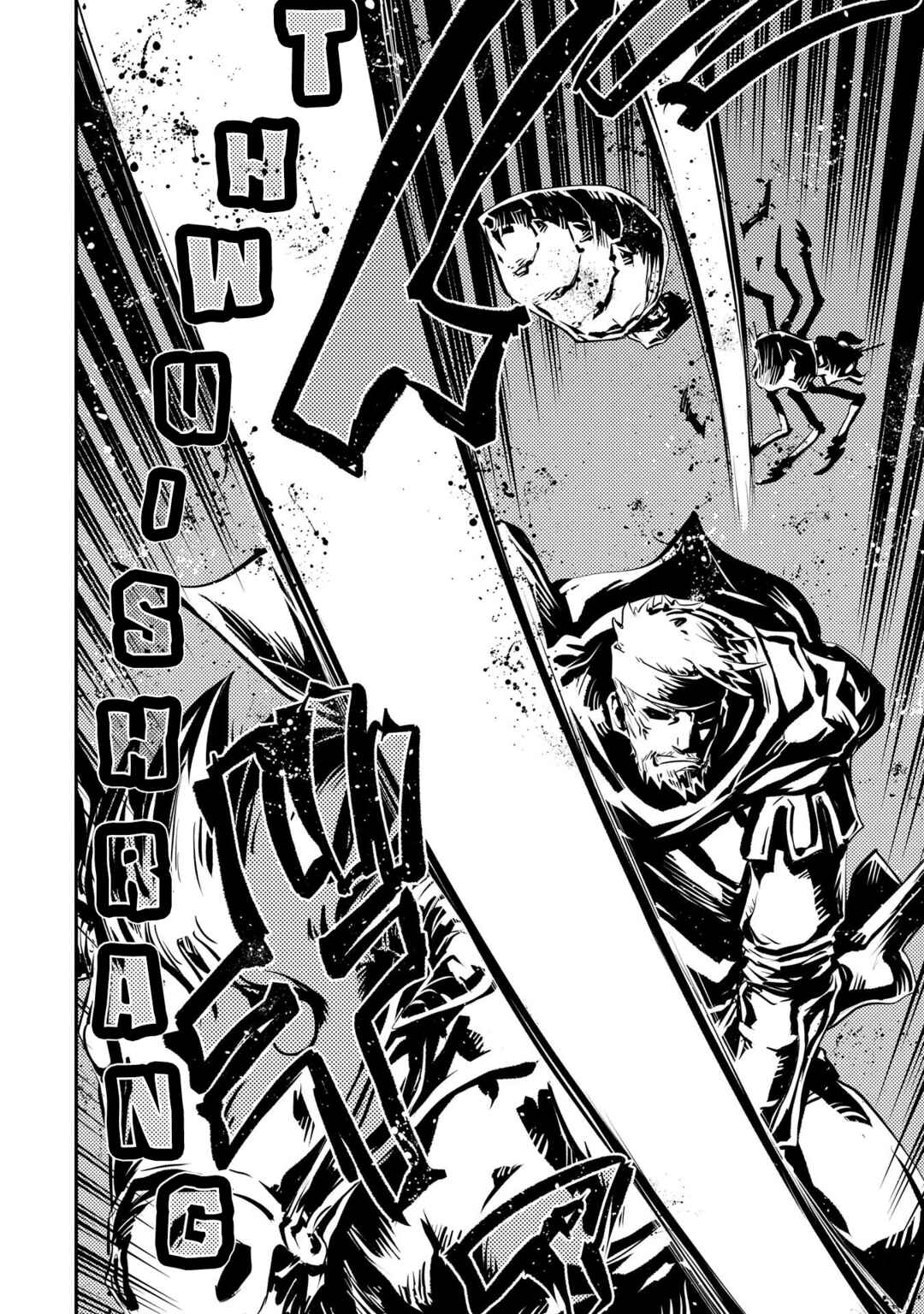 Tensei Shitara Dragon no Tamago datta: Ibara no Dragon Road Chapter 32 - Page 3