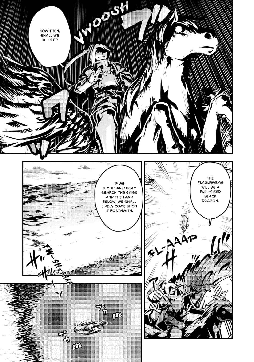 Tensei Shitara Dragon no Tamago datta: Ibara no Dragon Road Chapter 32 - Page 6