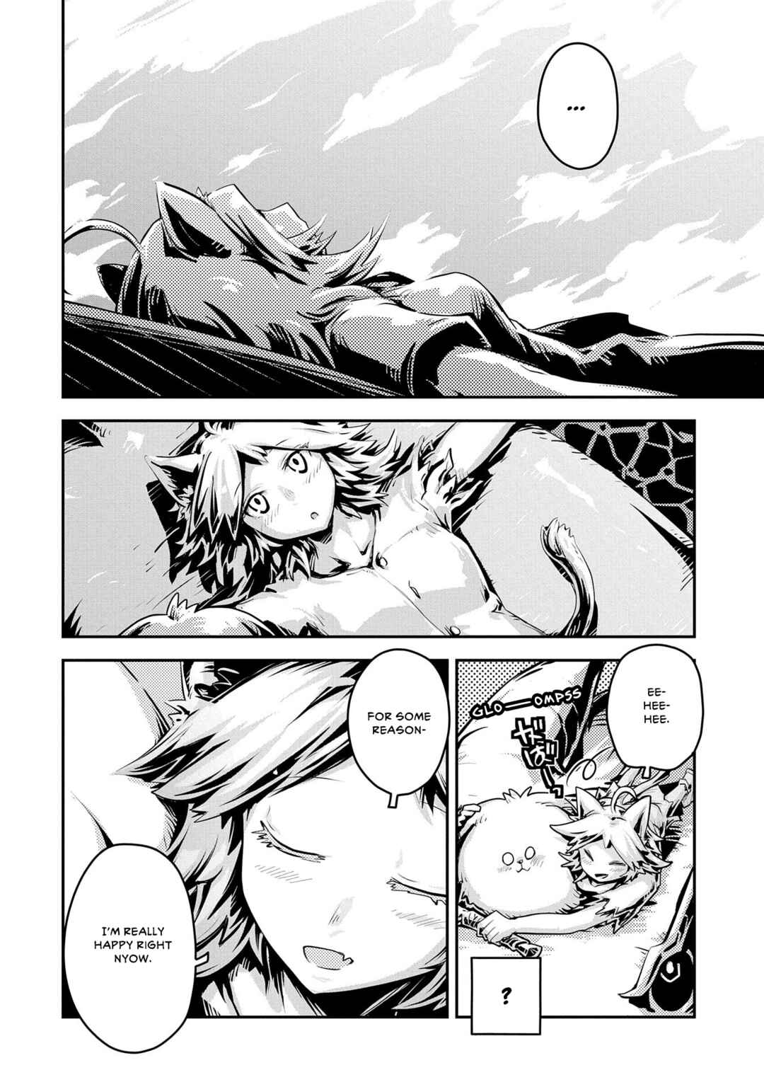 Tensei Shitara Dragon no Tamago datta: Ibara no Dragon Road Chapter 32 - Page 9