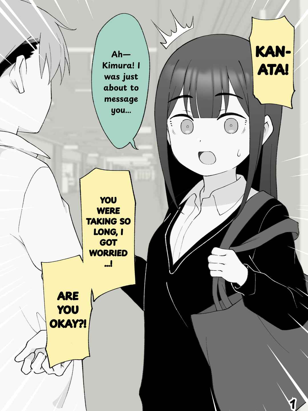 Aniki no Kanojo ni Naru, Onnanoko ni Nacchatta Otouto Chapter 212 - Page 1