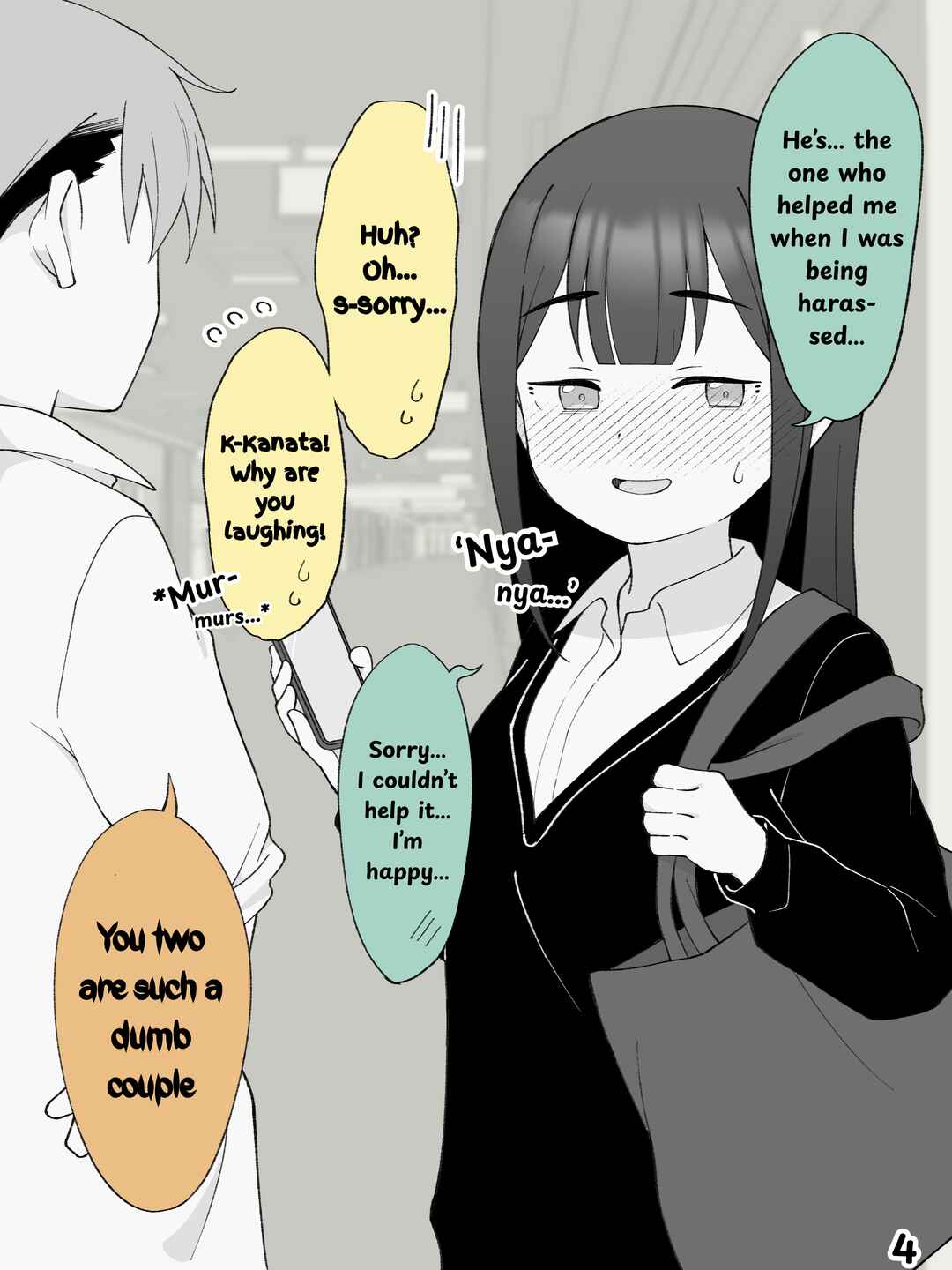 Aniki no Kanojo ni Naru, Onnanoko ni Nacchatta Otouto Chapter 212 - Page 4
