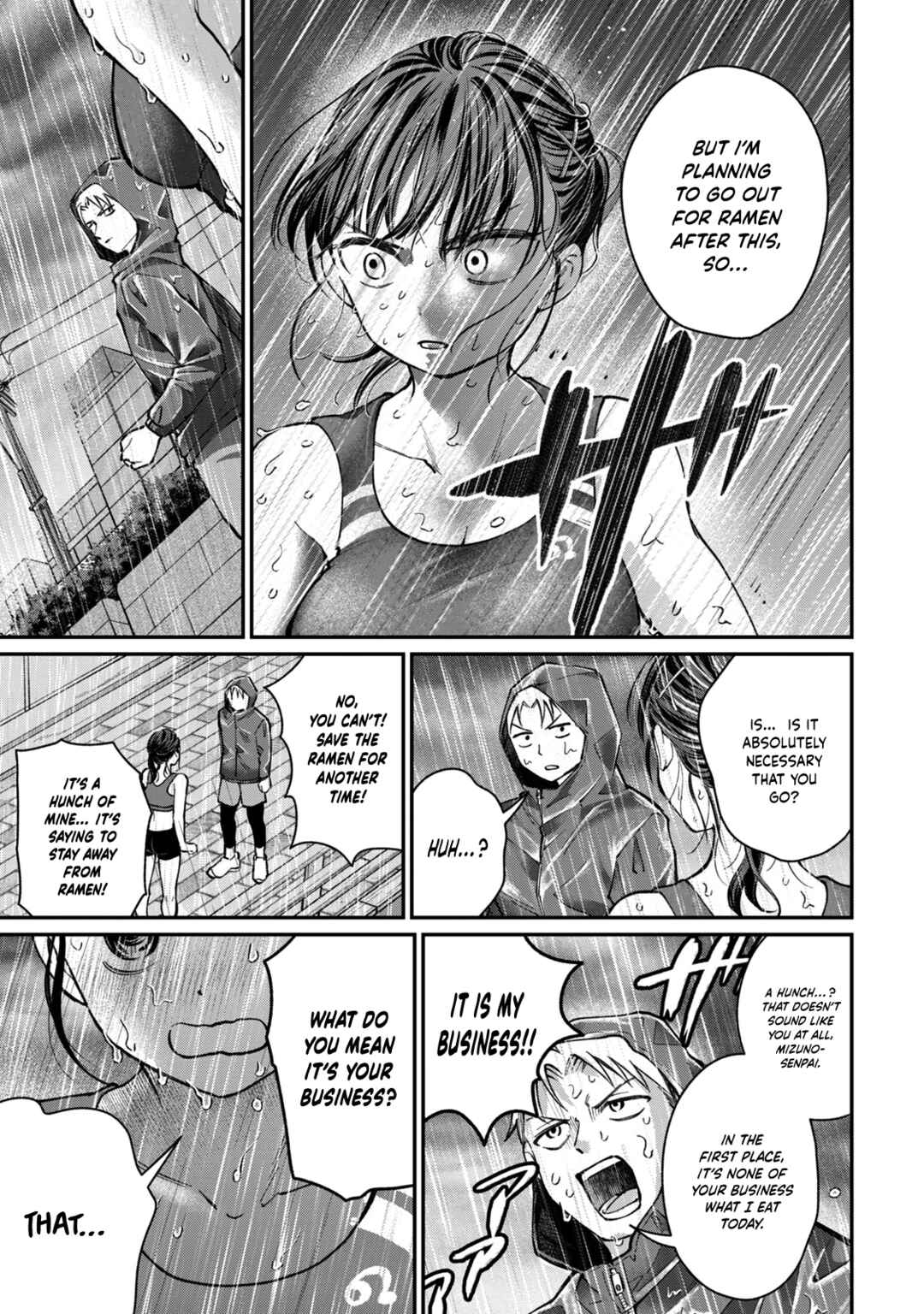 Tanaka to Mizuno wa Wakariaenai Chapter 13 - Page 12