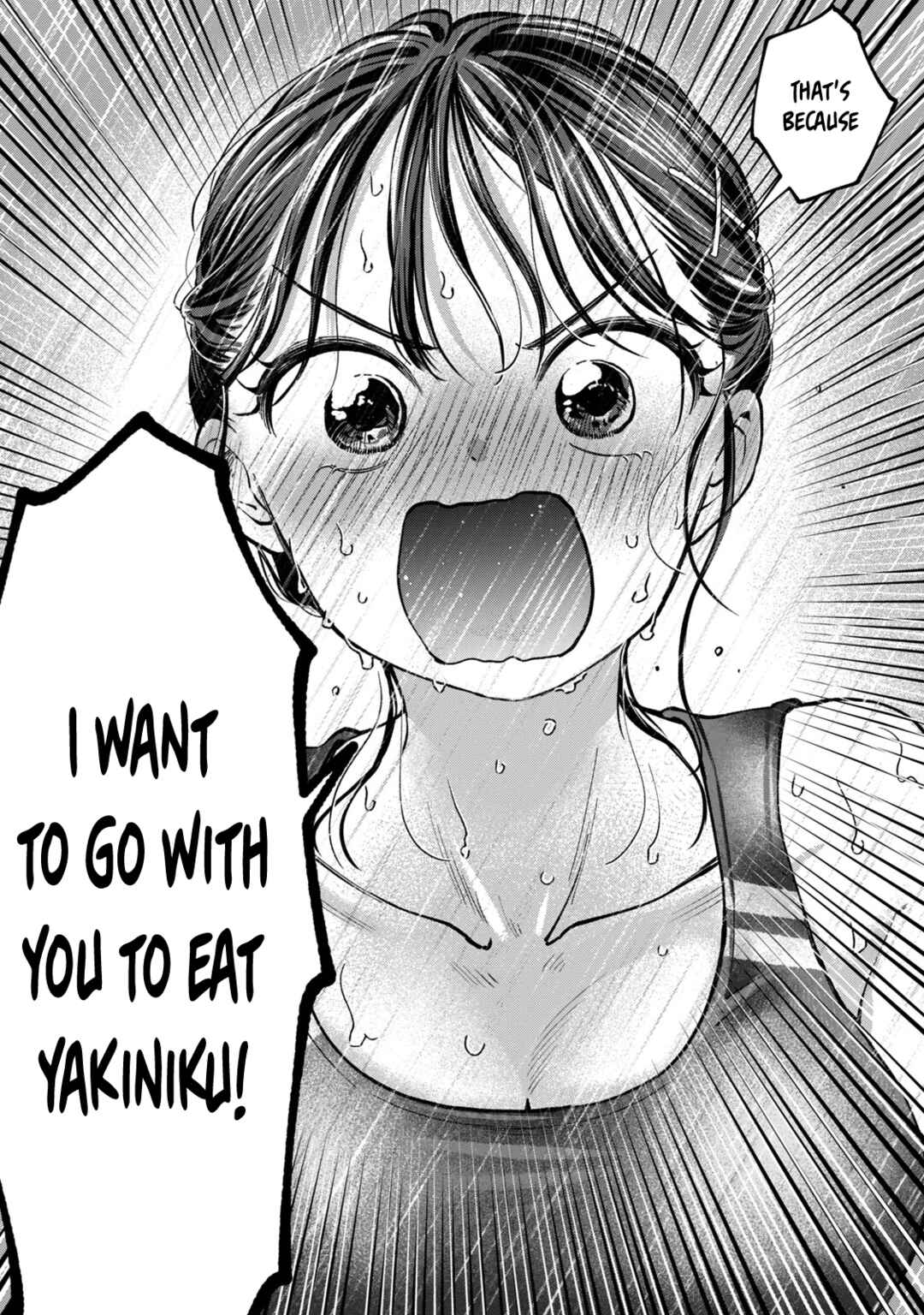 Tanaka to Mizuno wa Wakariaenai Chapter 13 - Page 13