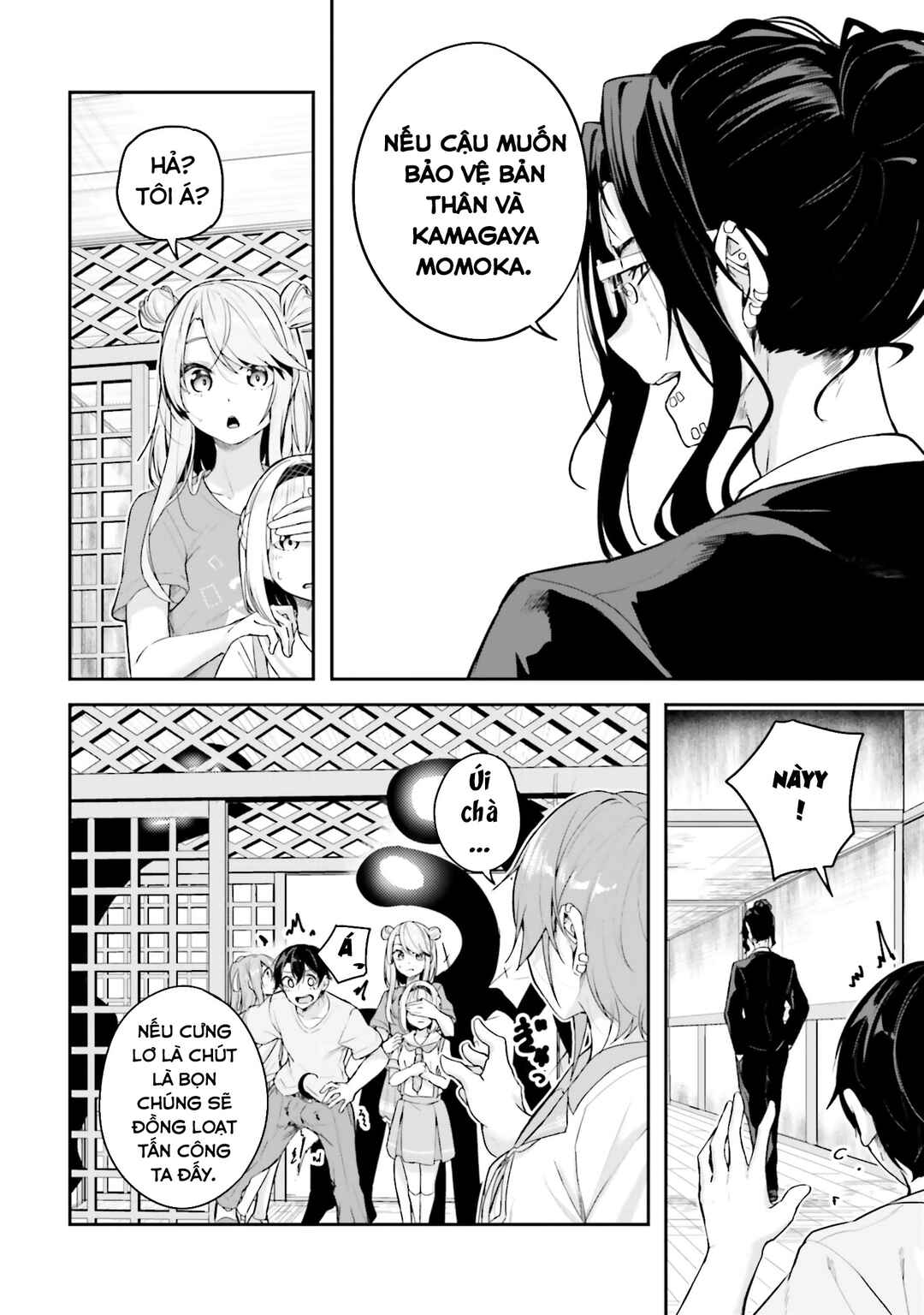 Kamikakushi no Eden Chapter 16 - Page 11