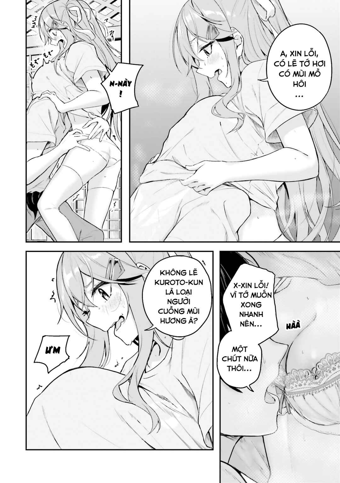 Kamikakushi no Eden Chapter 16 - Page 13