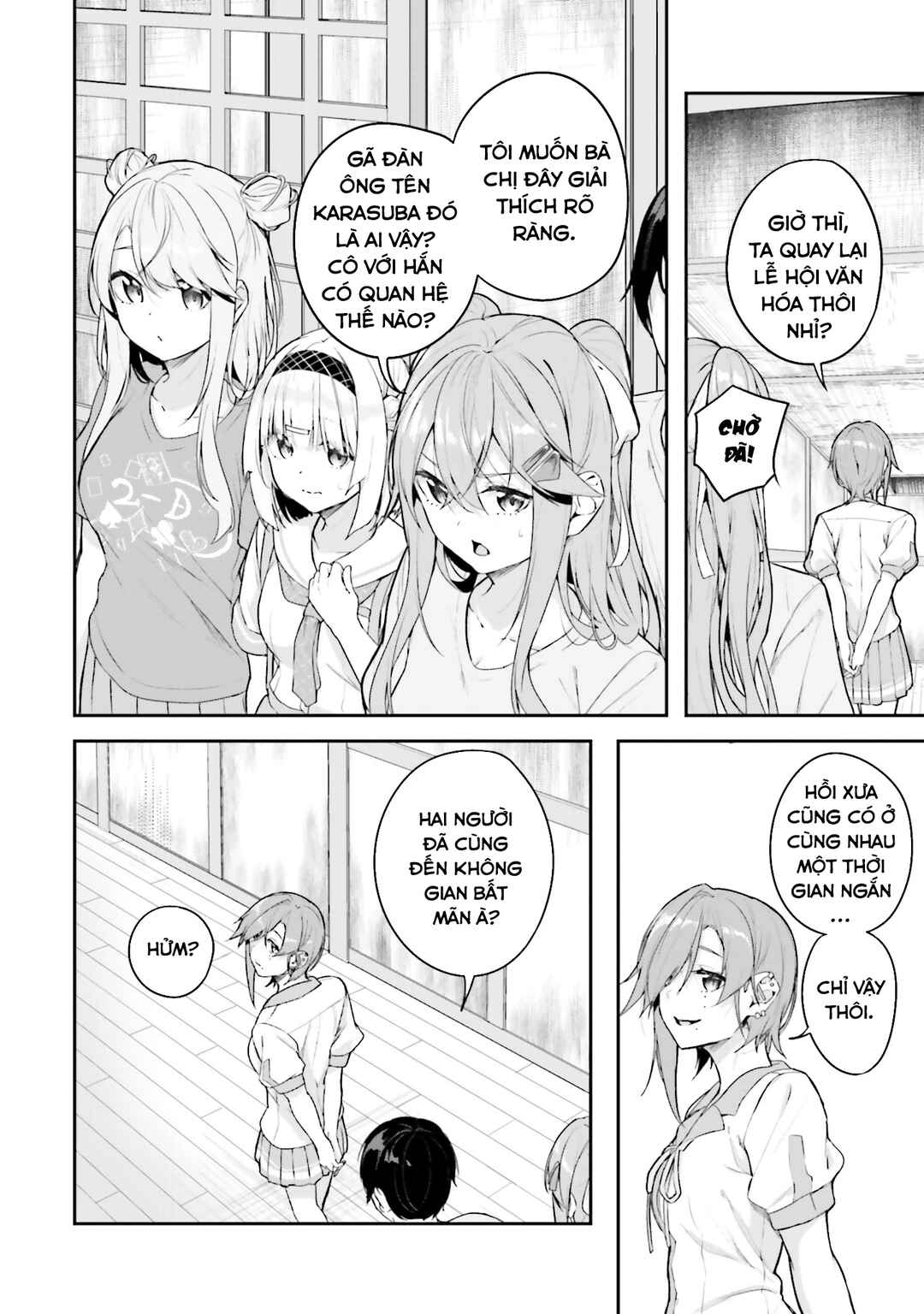 Kamikakushi no Eden Chapter 16 - Page 17