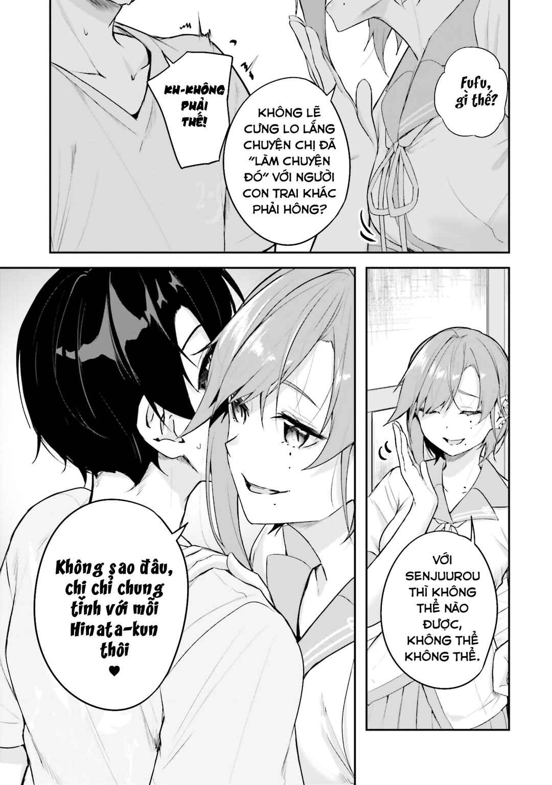 Kamikakushi no Eden Chapter 16 - Page 18