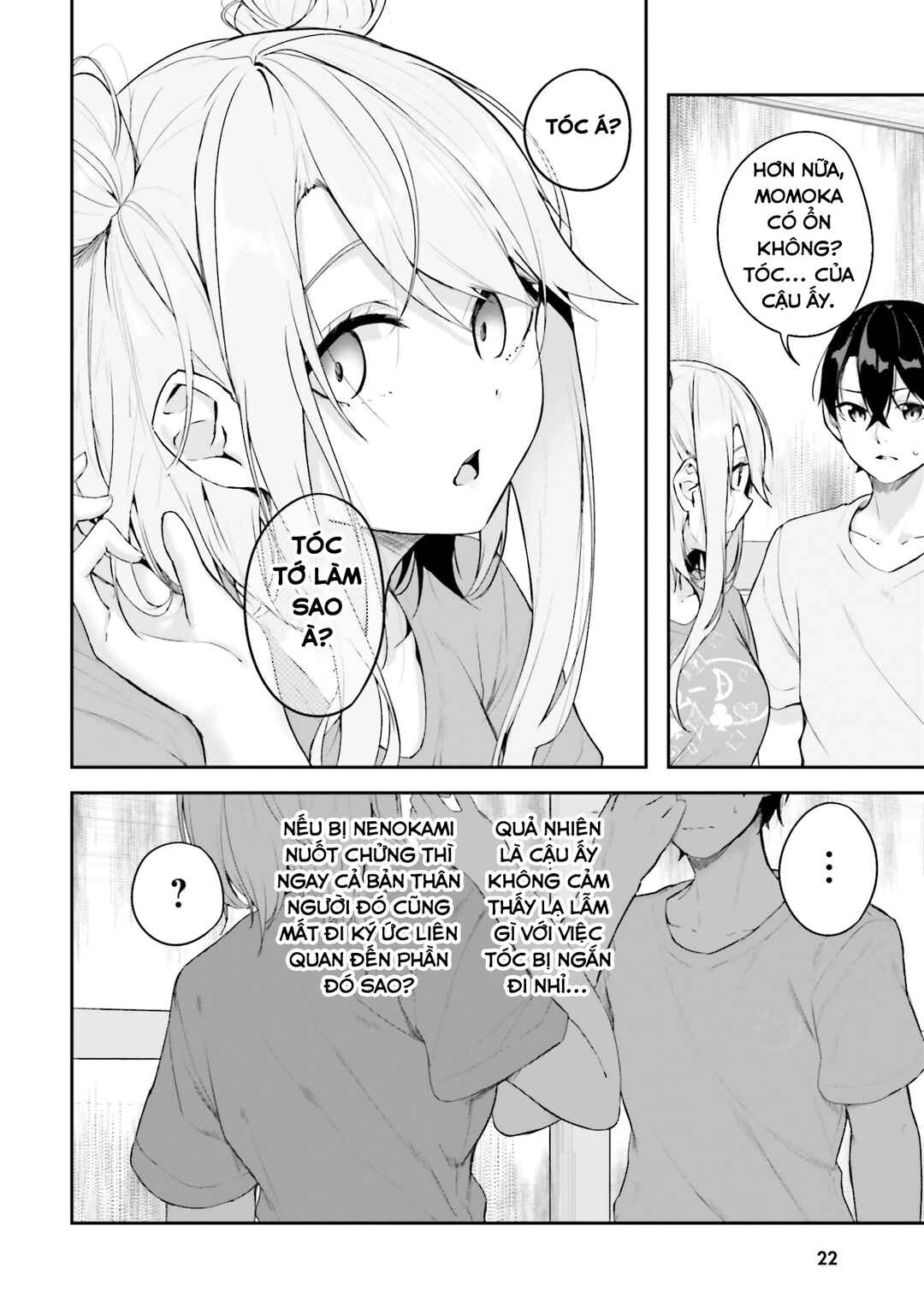 Kamikakushi no Eden Chapter 16 - Page 21