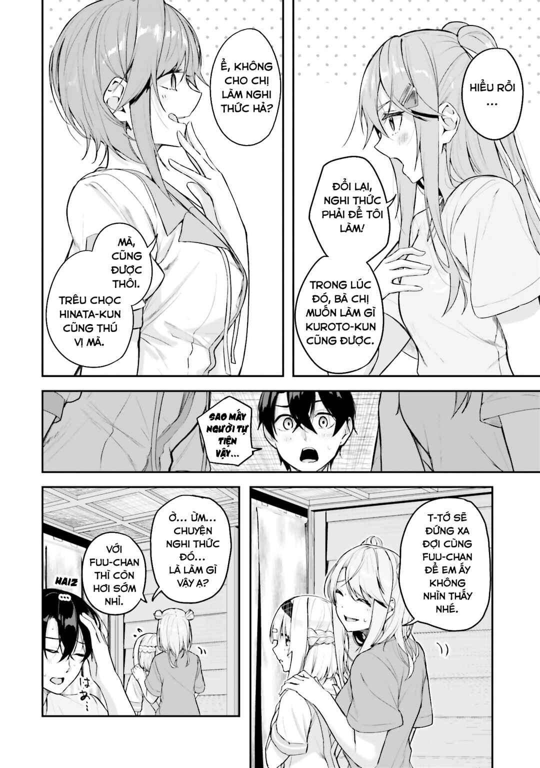 Kamikakushi no Eden Chapter 16 - Page 27