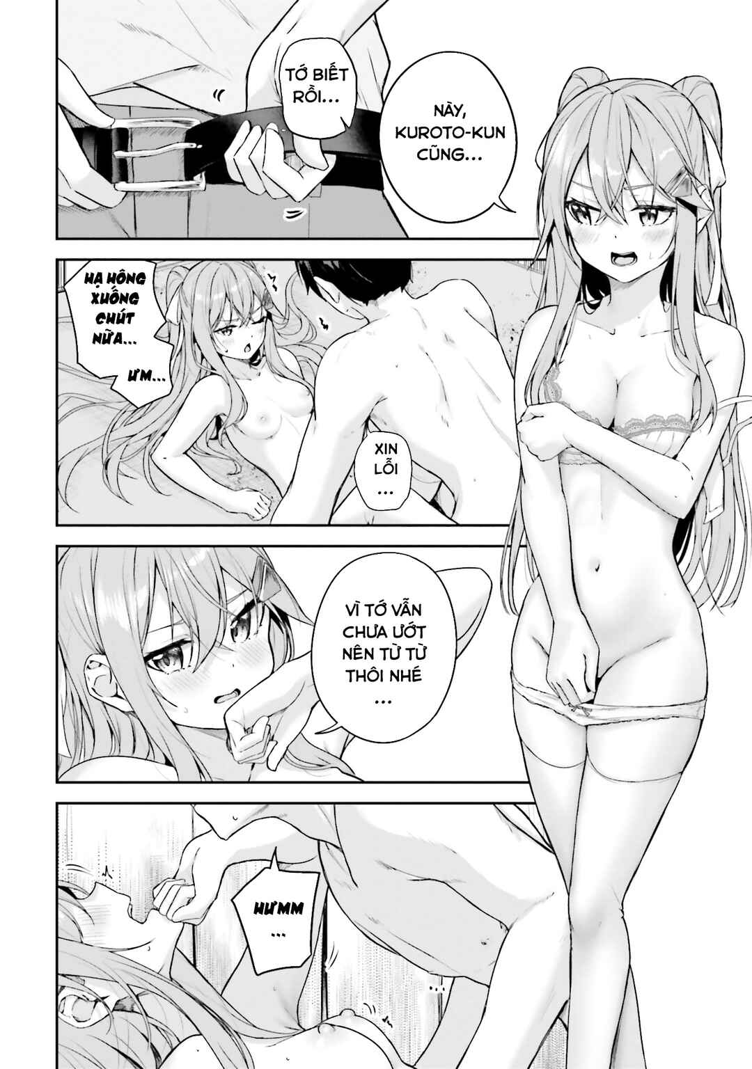 Kamikakushi no Eden Chapter 16 - Page 29