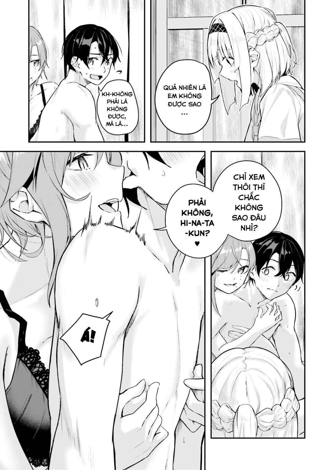 Kamikakushi no Eden Chapter 16 - Page 32