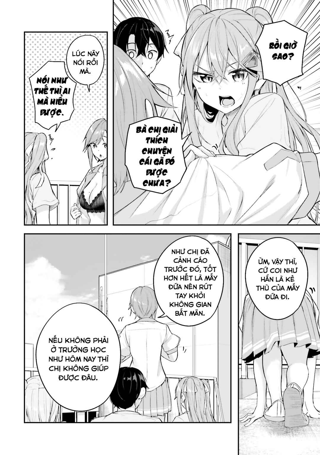 Kamikakushi no Eden Chapter 16 - Page 39