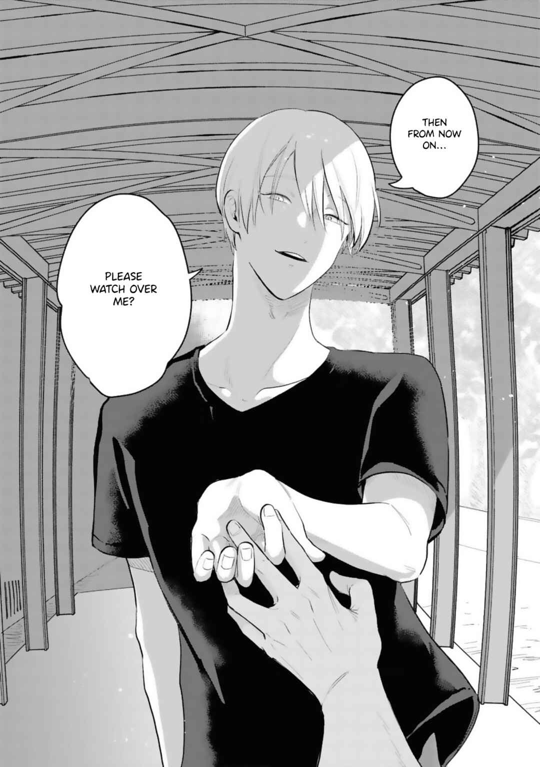 Uso wa Hitotsu mo Tsuitemasen Chapter 1 - Page 10