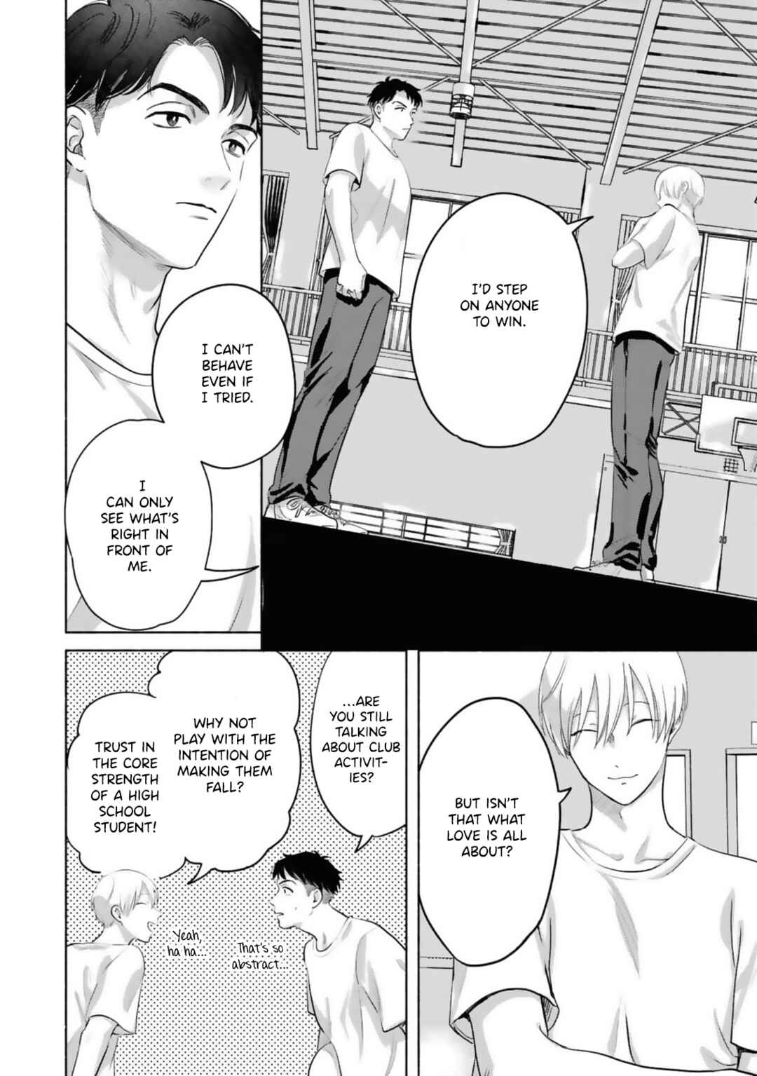 Uso wa Hitotsu mo Tsuitemasen Chapter 1 - Page 19