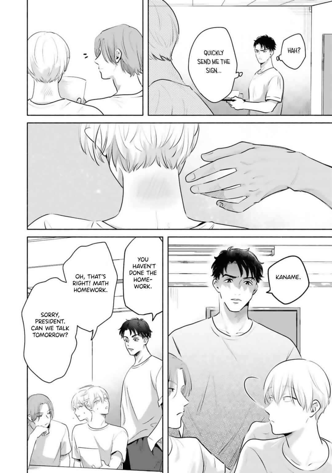 Uso wa Hitotsu mo Tsuitemasen Chapter 1 - Page 27