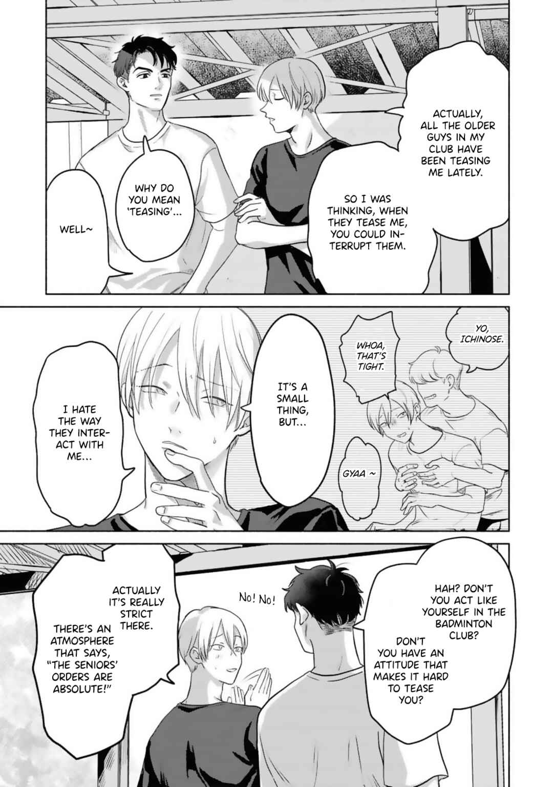 Uso wa Hitotsu mo Tsuitemasen Chapter 1 - Page 8