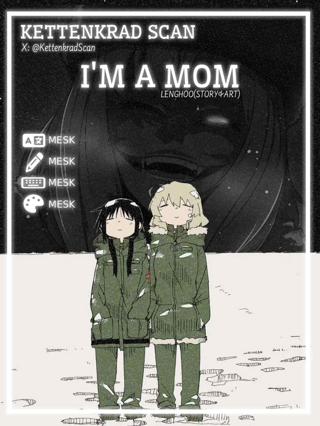 I'm a Mom Chapter 75 - Page 1