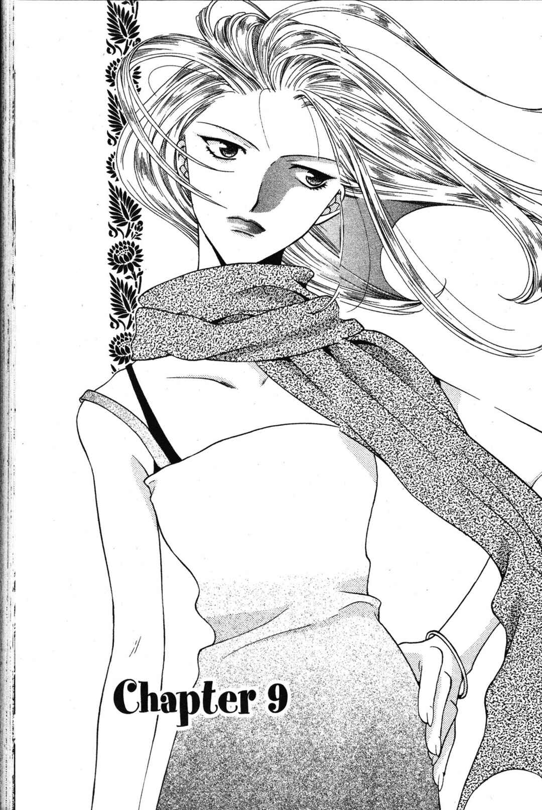 Fruits Basket Chapter 9 - Page 1