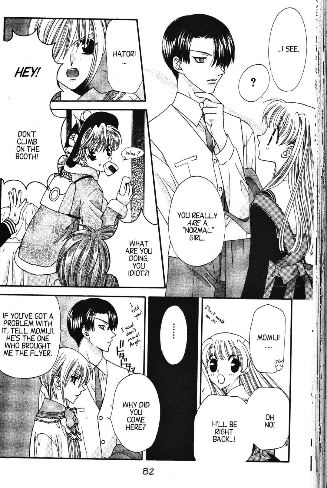 Fruits Basket Chapter 9 - Page 12