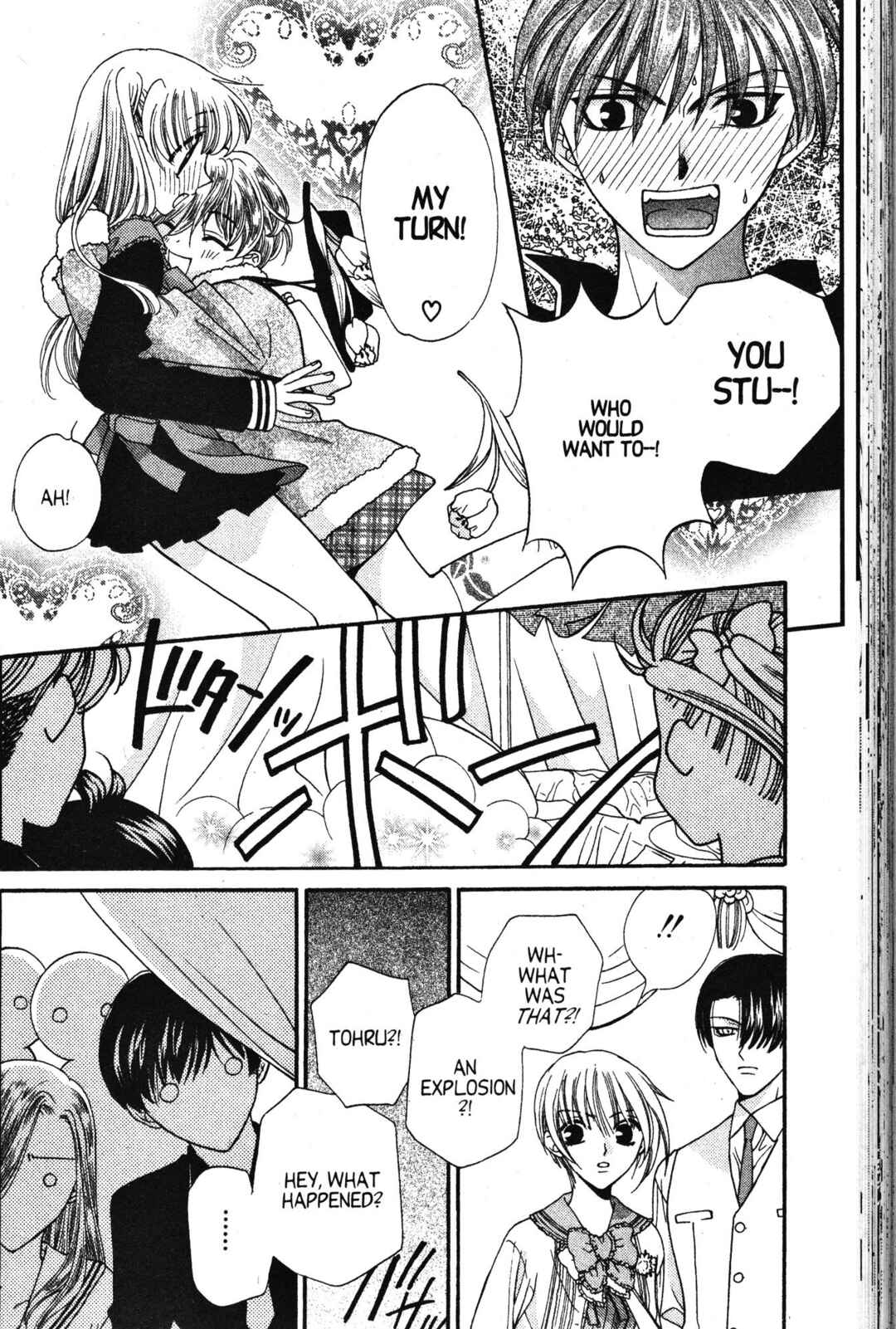 Fruits Basket Chapter 9 - Page 16
