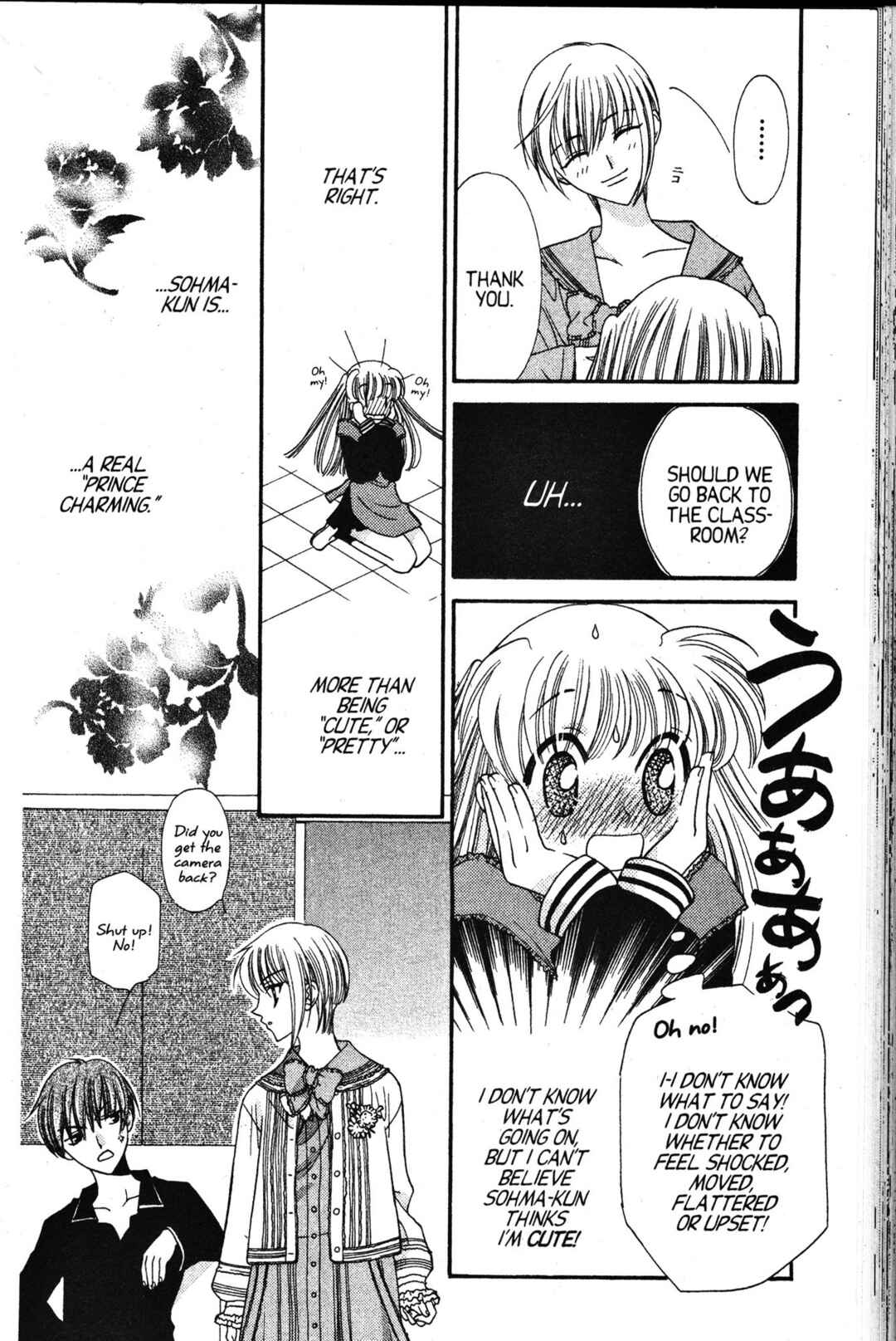 Fruits Basket Chapter 9 - Page 26