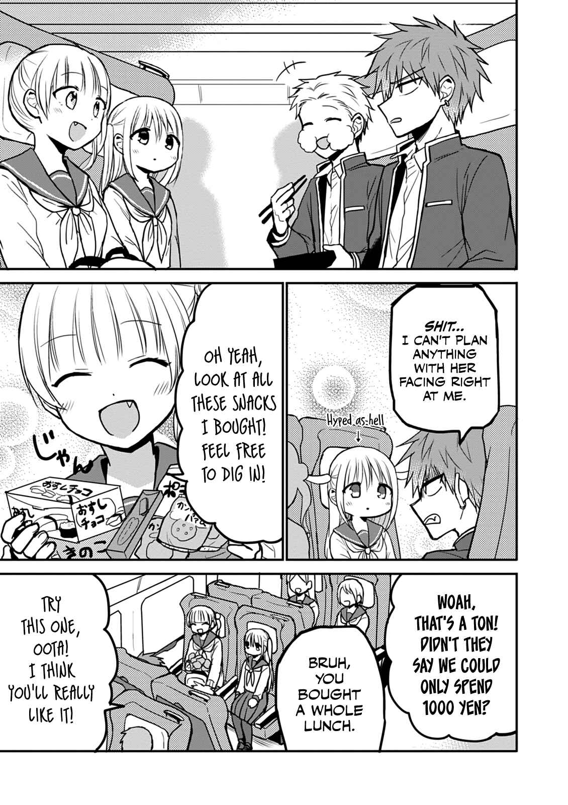 Kao ni Denai Kashiwada-san to Kao ni Deru Oota-kun Chapter 65 - Page 5