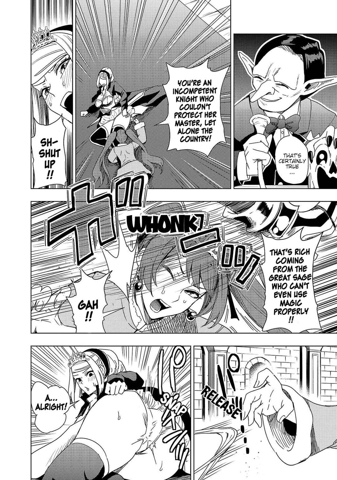 Tsuma ka Shi ka ~Haisen Koku no Onnatachi~ Chapter 9 - Page 13