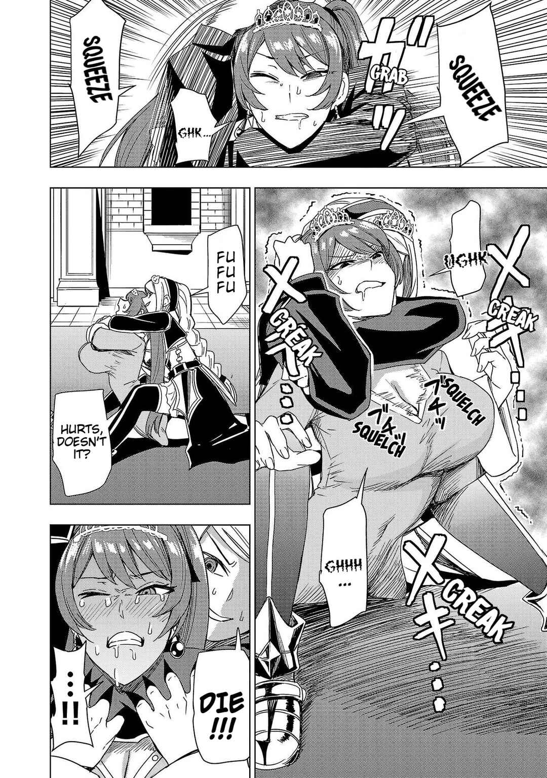 Tsuma ka Shi ka ~Haisen Koku no Onnatachi~ Chapter 9 - Page 15