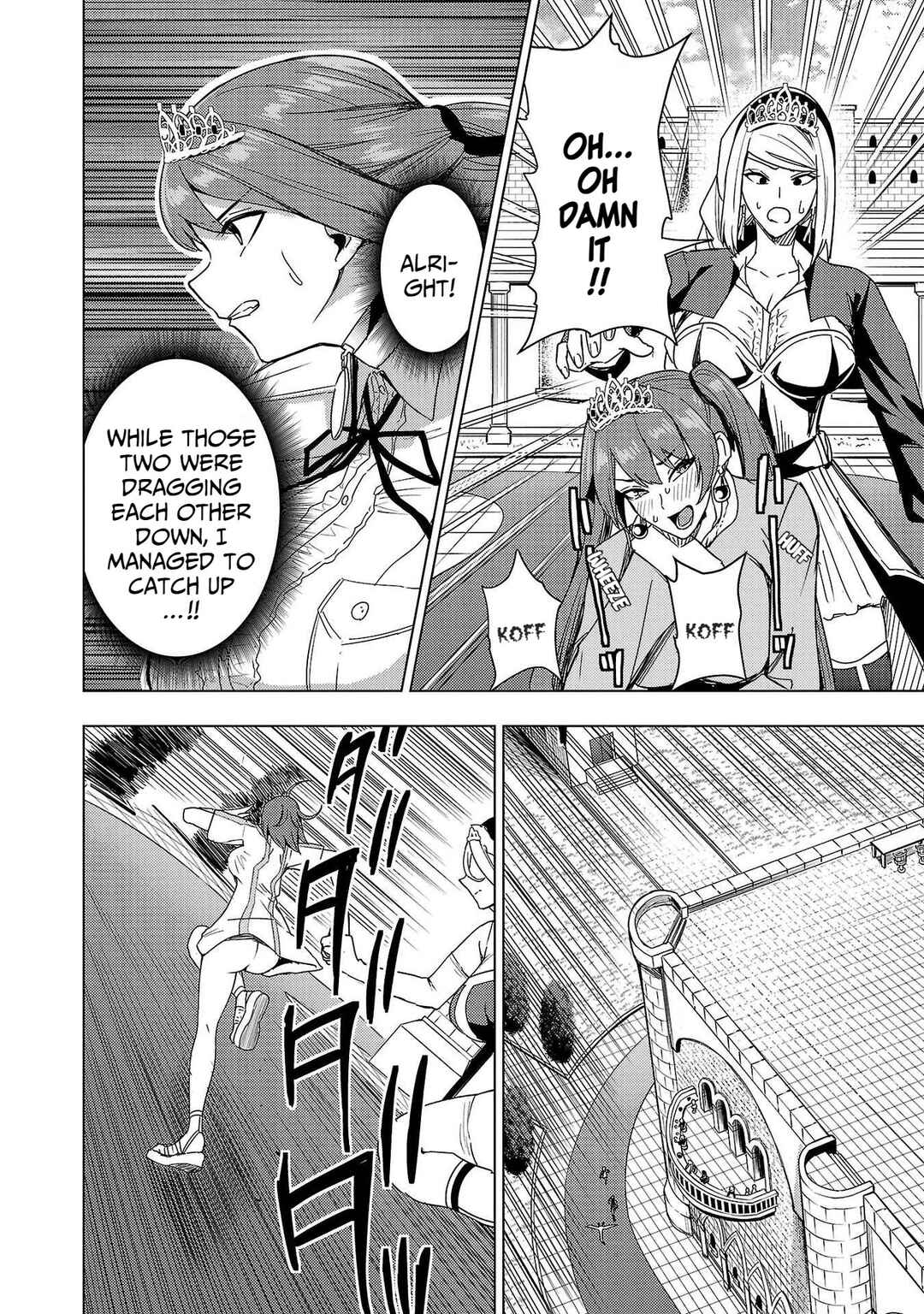 Tsuma ka Shi ka ~Haisen Koku no Onnatachi~ Chapter 9 - Page 17