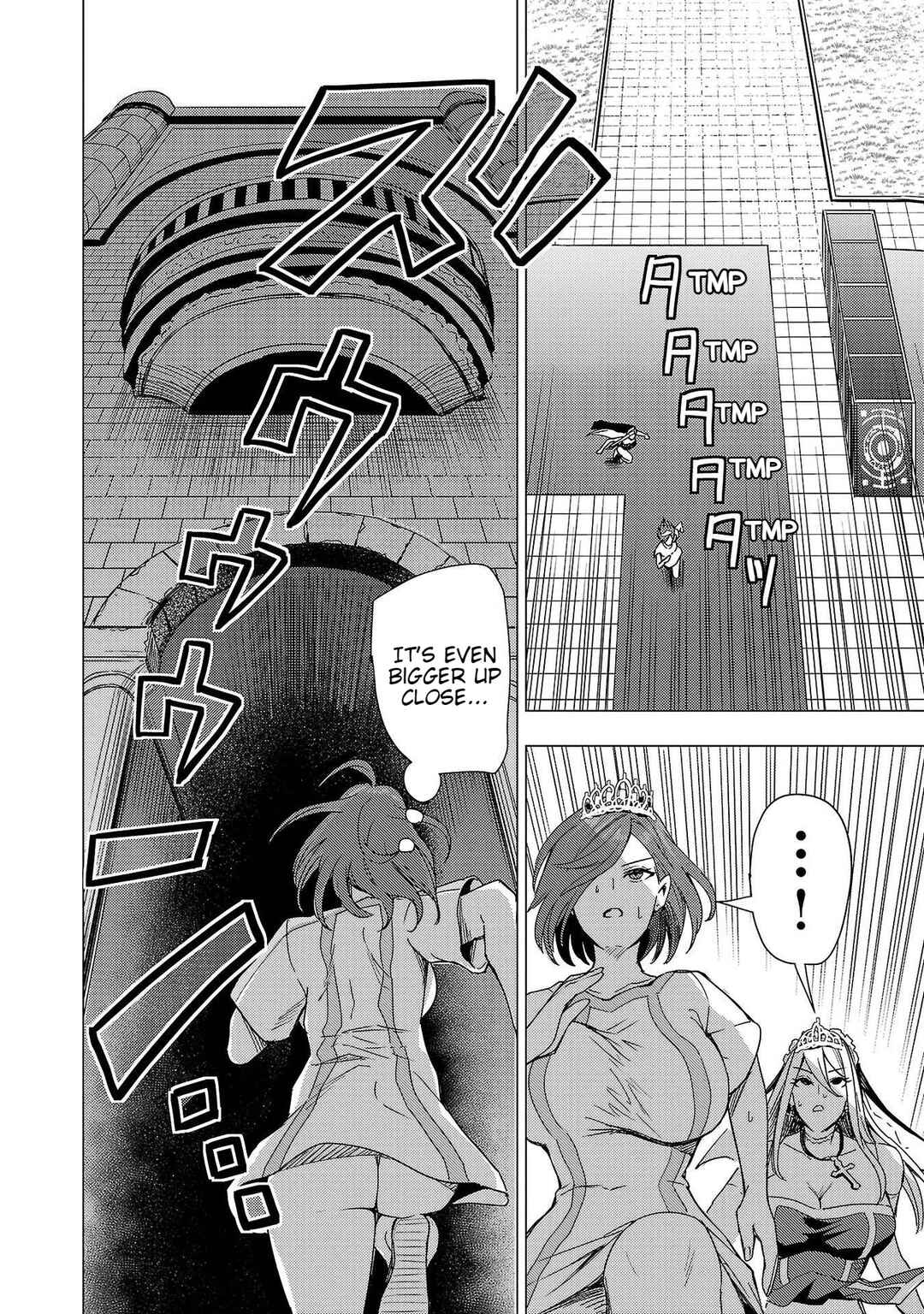 Tsuma ka Shi ka ~Haisen Koku no Onnatachi~ Chapter 9 - Page 19
