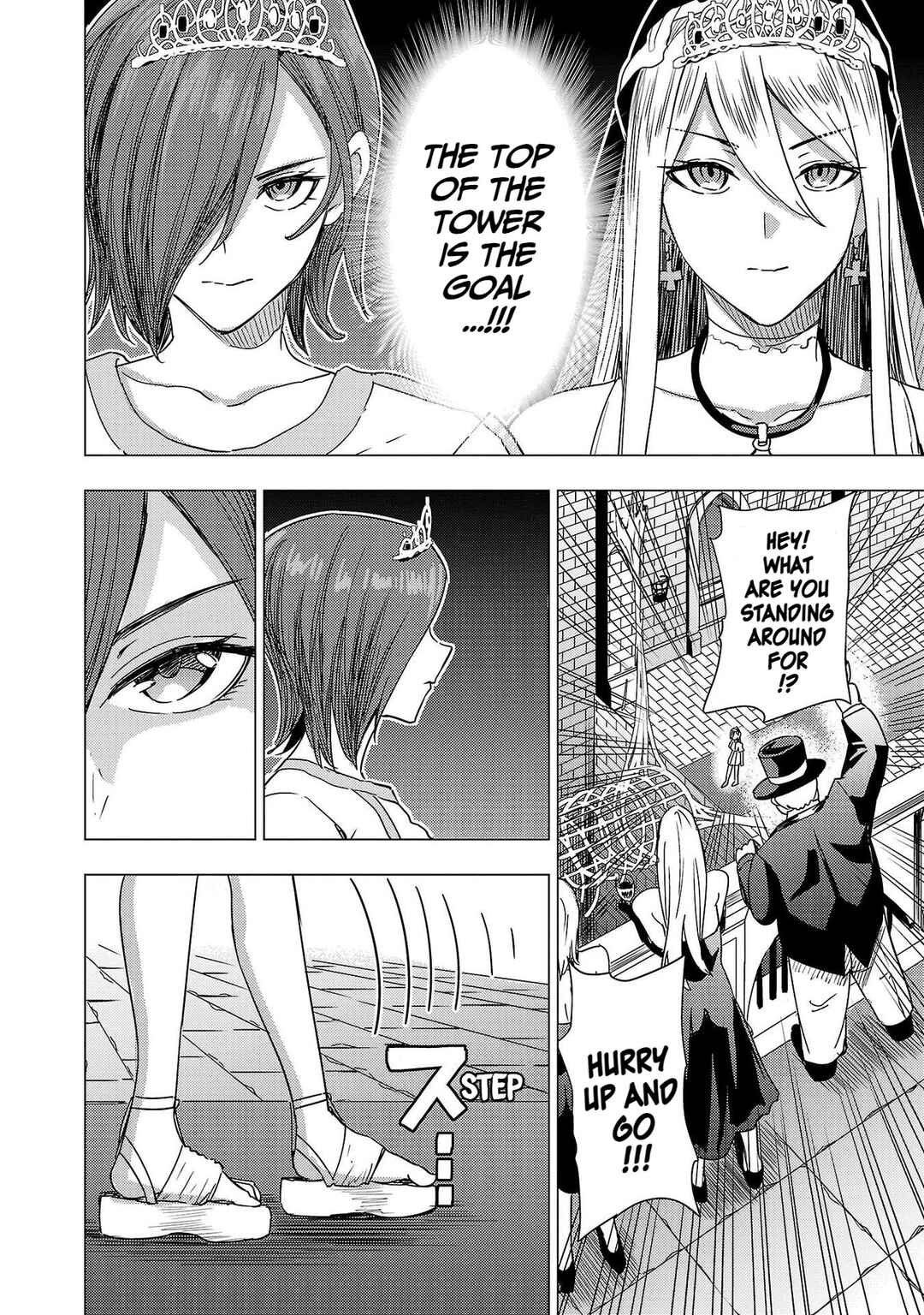 Tsuma ka Shi ka ~Haisen Koku no Onnatachi~ Chapter 9 - Page 24