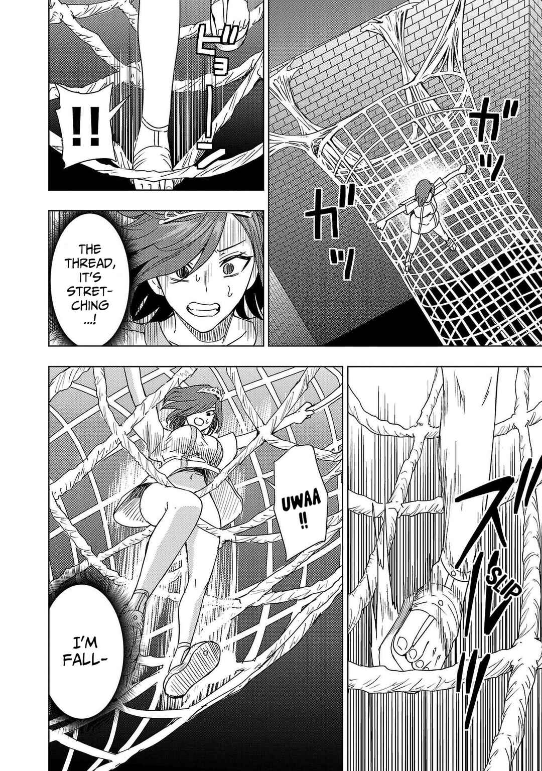Tsuma ka Shi ka ~Haisen Koku no Onnatachi~ Chapter 9 - Page 26