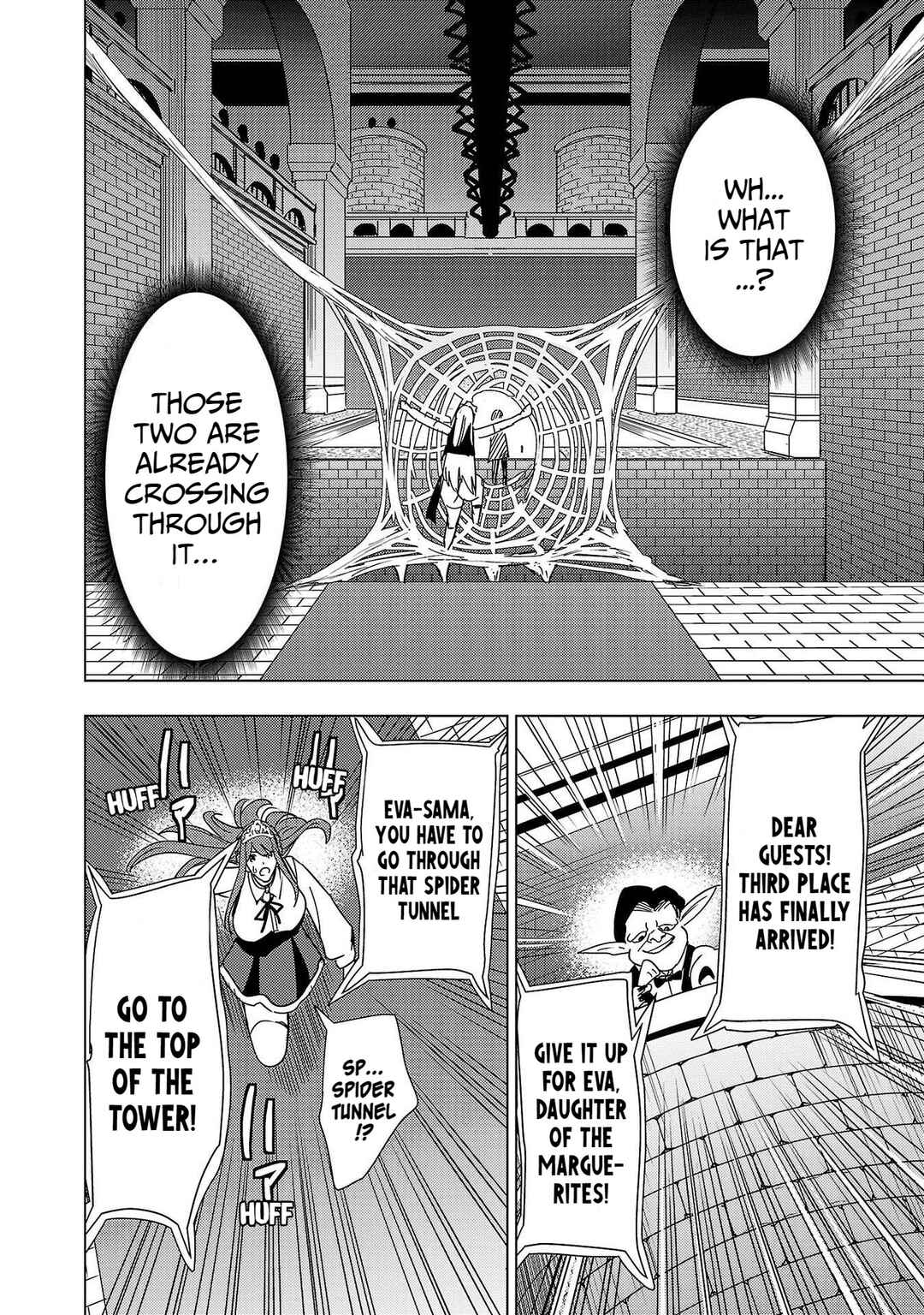Tsuma ka Shi ka ~Haisen Koku no Onnatachi~ Chapter 9 - Page 32