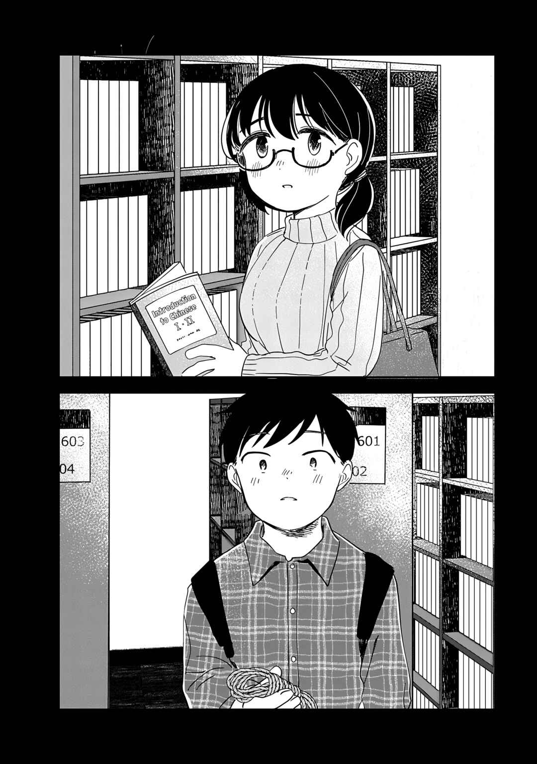 Ijimete-gokko. Chapter 8 - Page 9