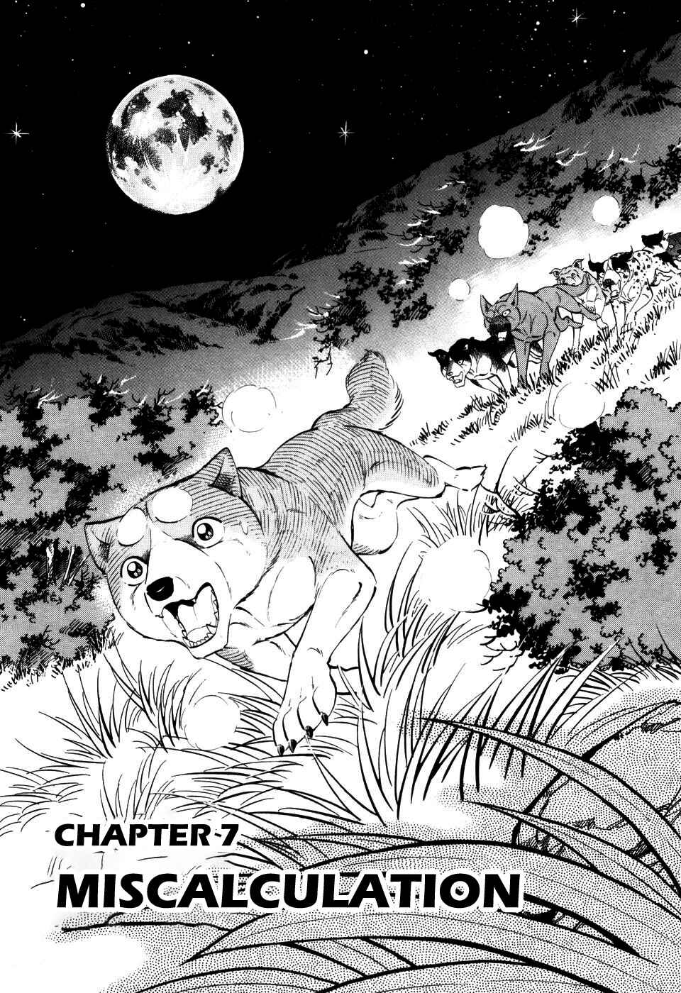 Ginga Densetsu Weed Chapter 402 - Page 1