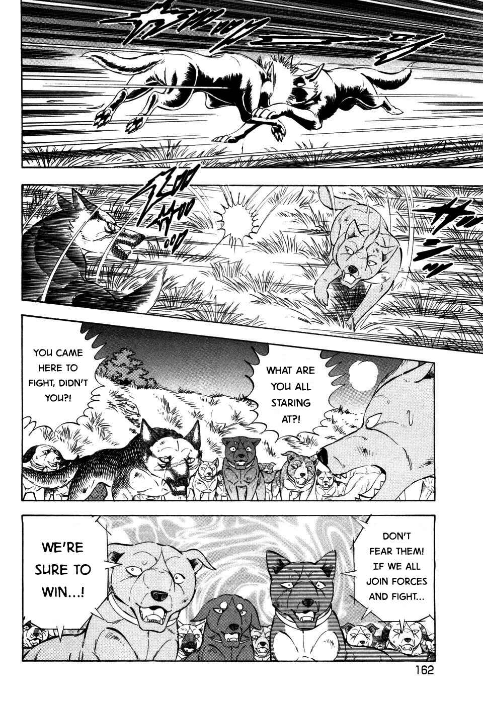 Ginga Densetsu Weed Chapter 402 - Page 10