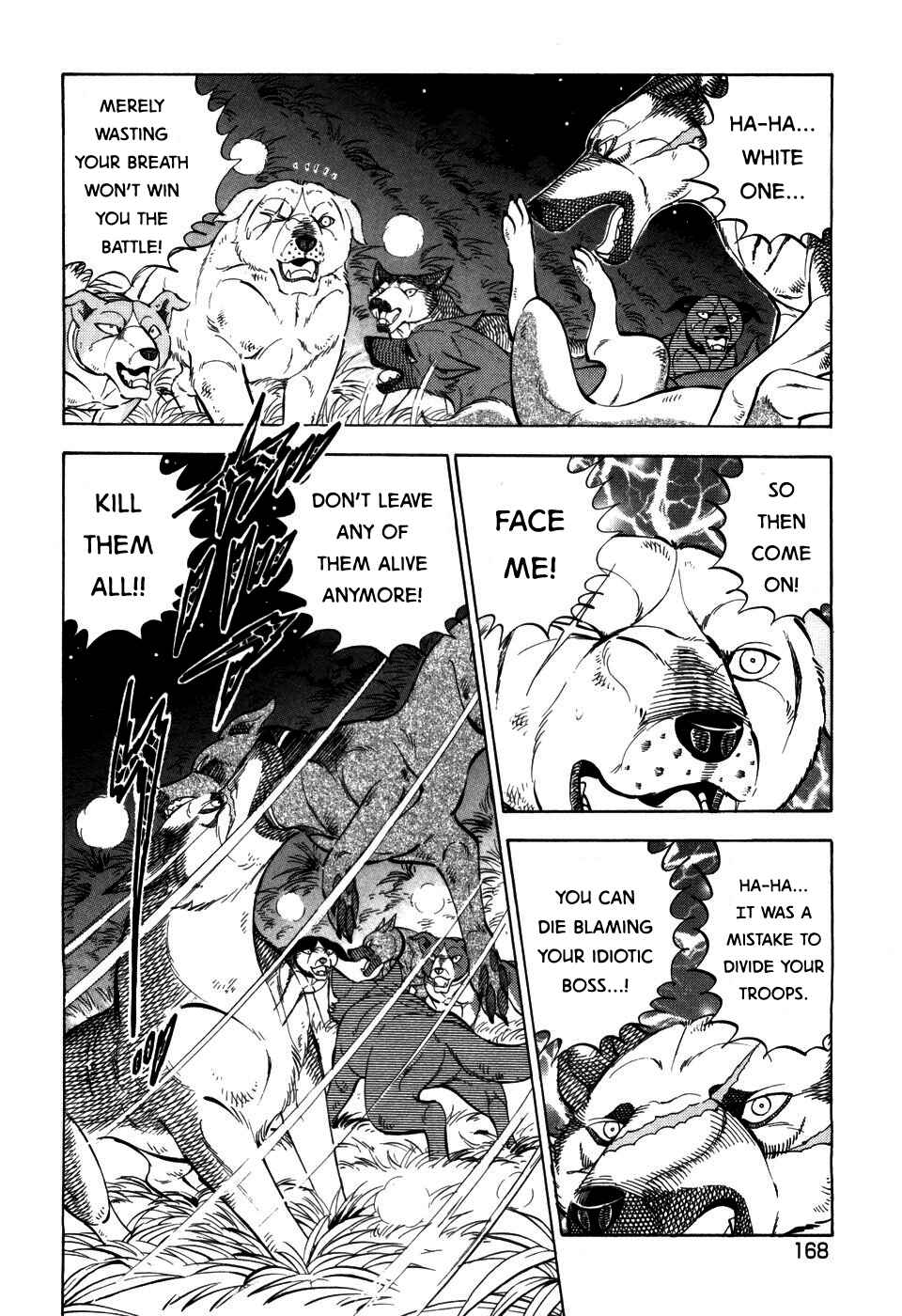 Ginga Densetsu Weed Chapter 402 - Page 16