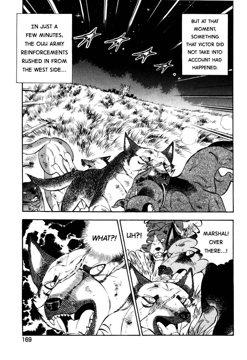 Ginga Densetsu Weed Chapter 402 - Page 17