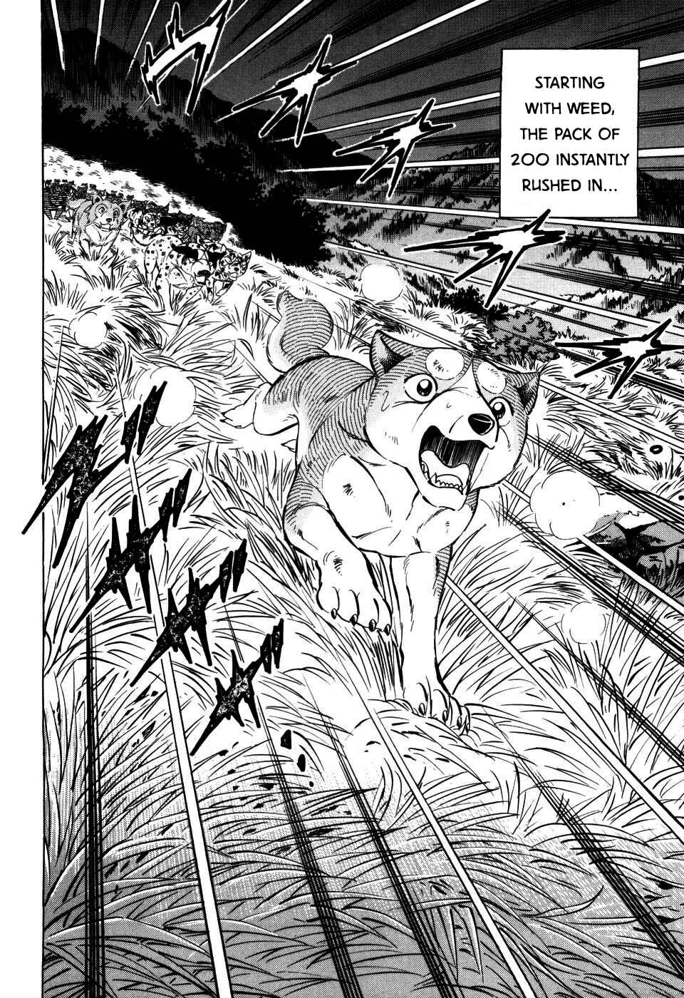 Ginga Densetsu Weed Chapter 402 - Page 18