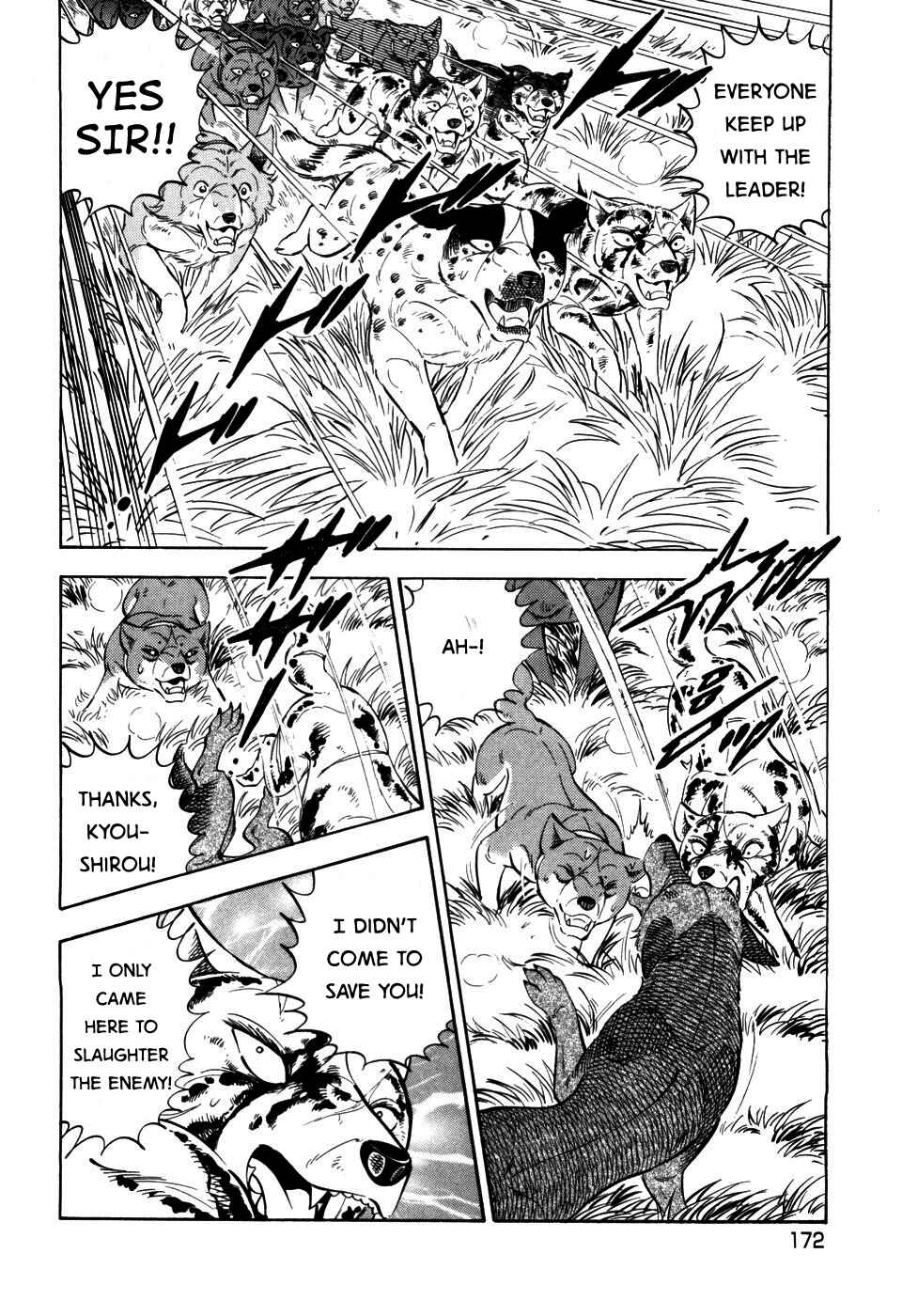 Ginga Densetsu Weed Chapter 402 - Page 20