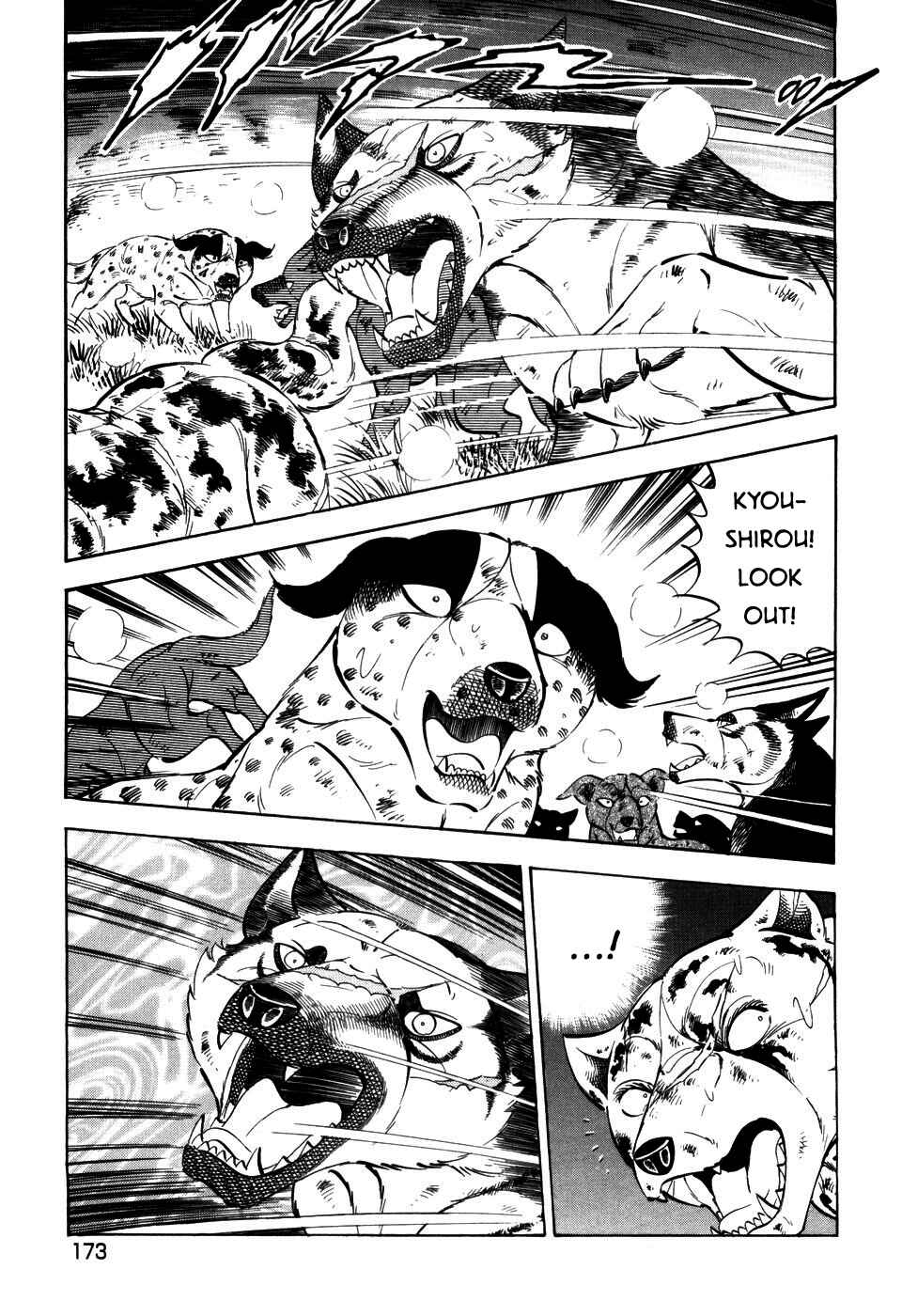 Ginga Densetsu Weed Chapter 402 - Page 21