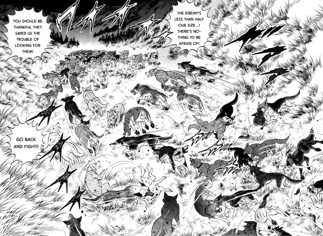 Ginga Densetsu Weed Chapter 402 - Page 7