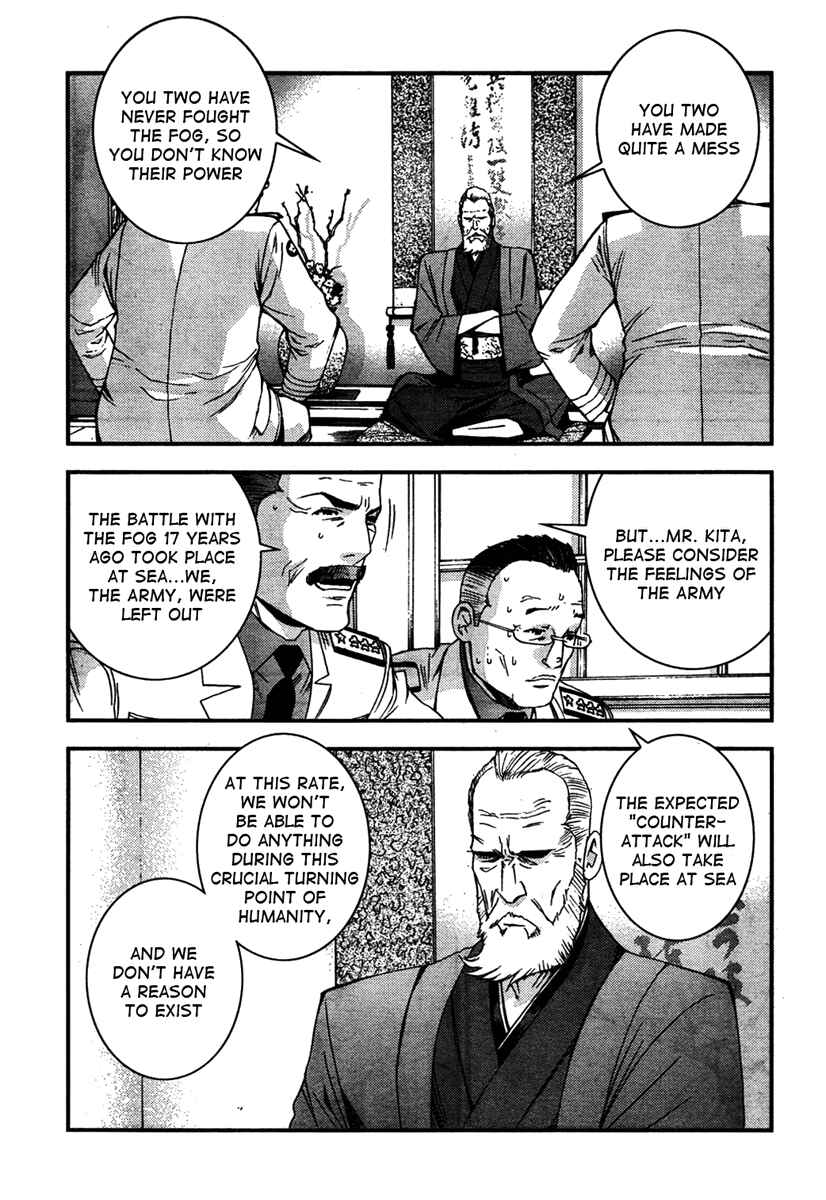 Aoki Hagane no Arpeggio Chapter 25 - Page 15