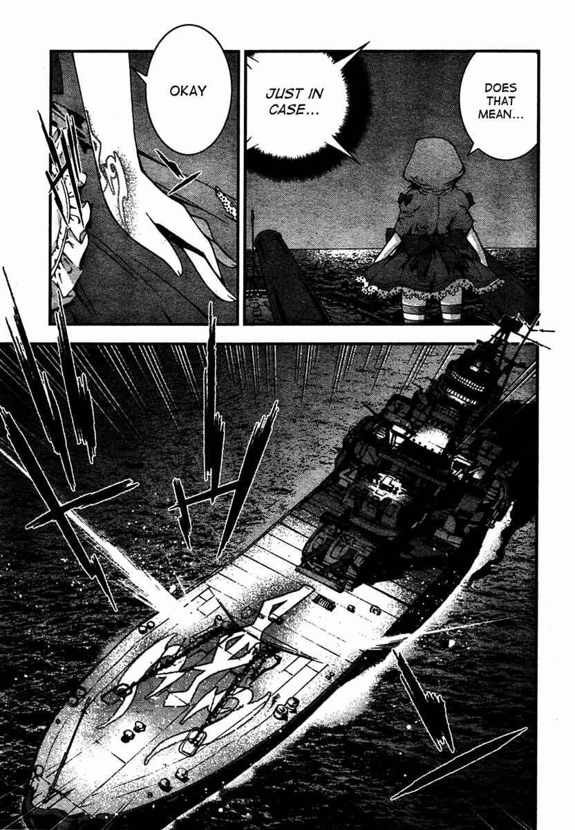 Aoki Hagane no Arpeggio Chapter 25 - Page 25